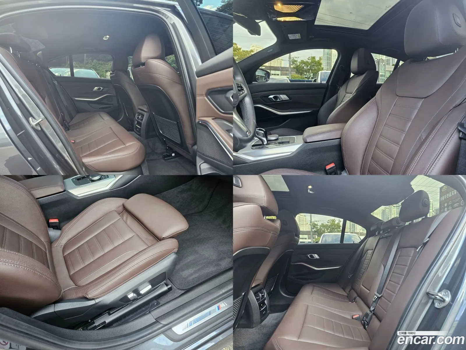 Korex Auto Trade - фотография 12435715