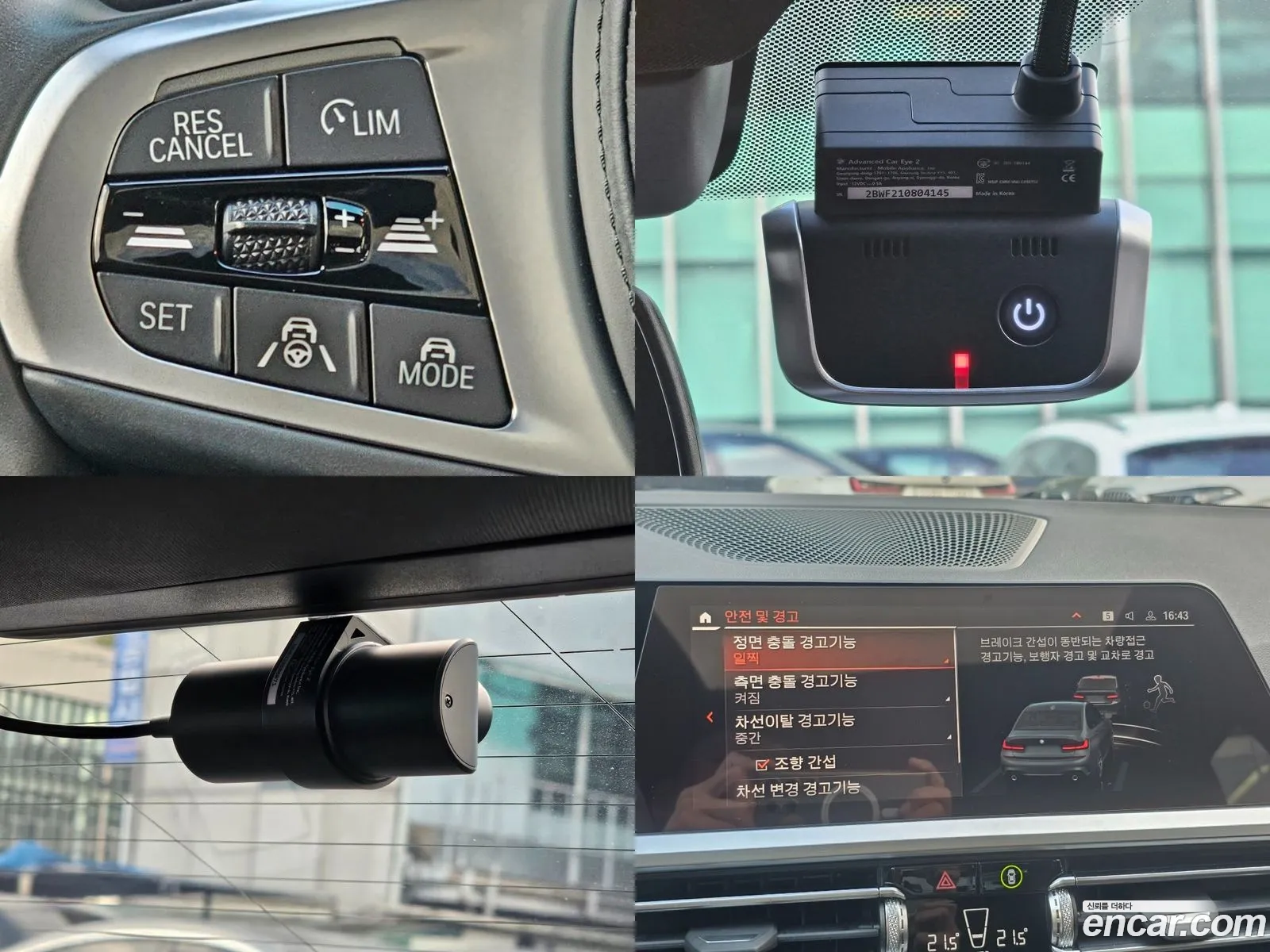 Korex Auto Trade - фотография 12435717