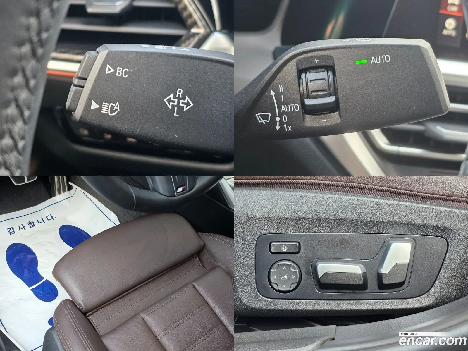 Korex Auto Trade - фотография 12435723
