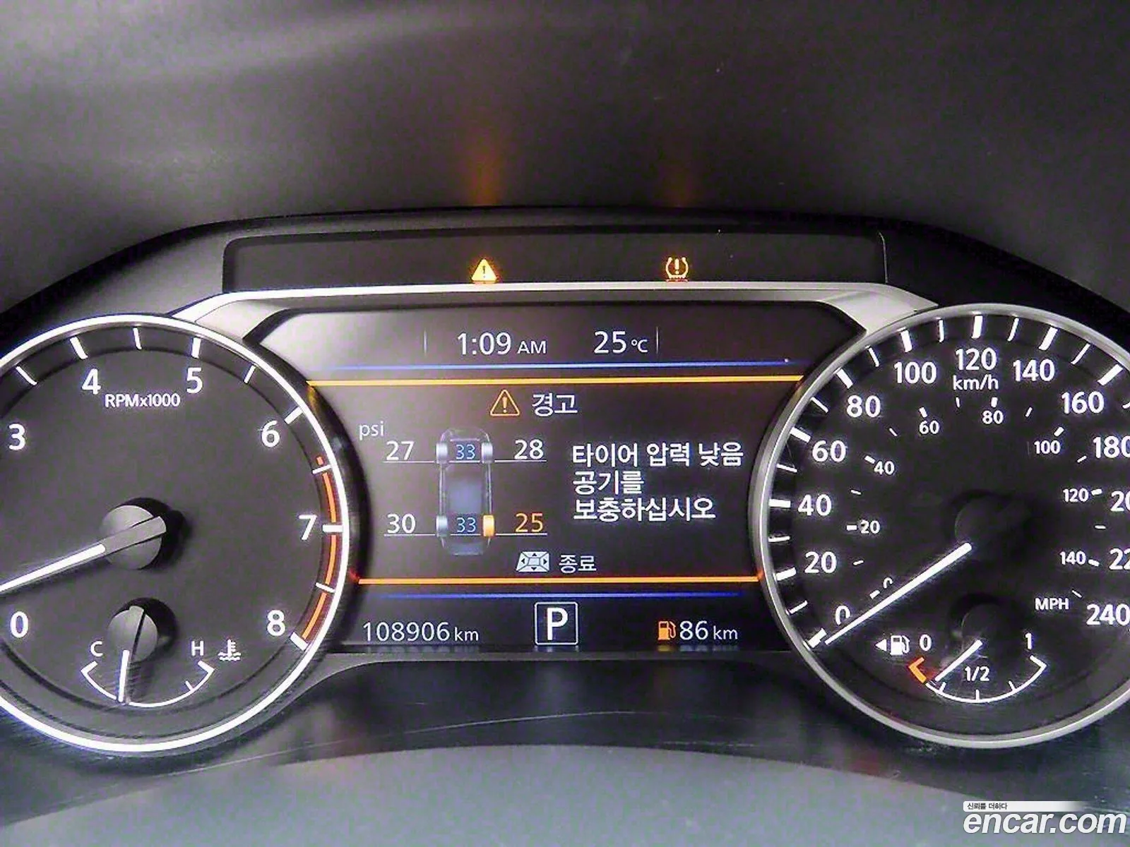 Korex Auto Trade - фотография 4751803