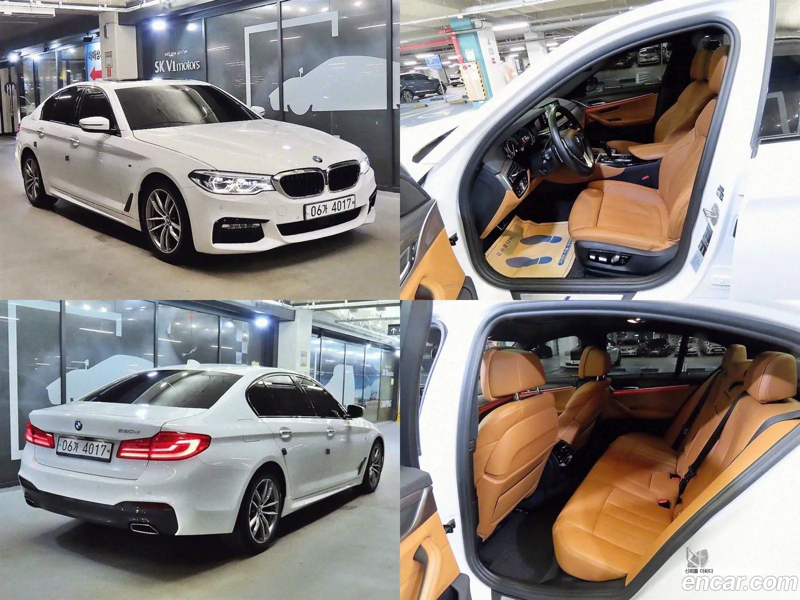 BMW 5 Series G30 520D M Sports Plus - фотография 12002073