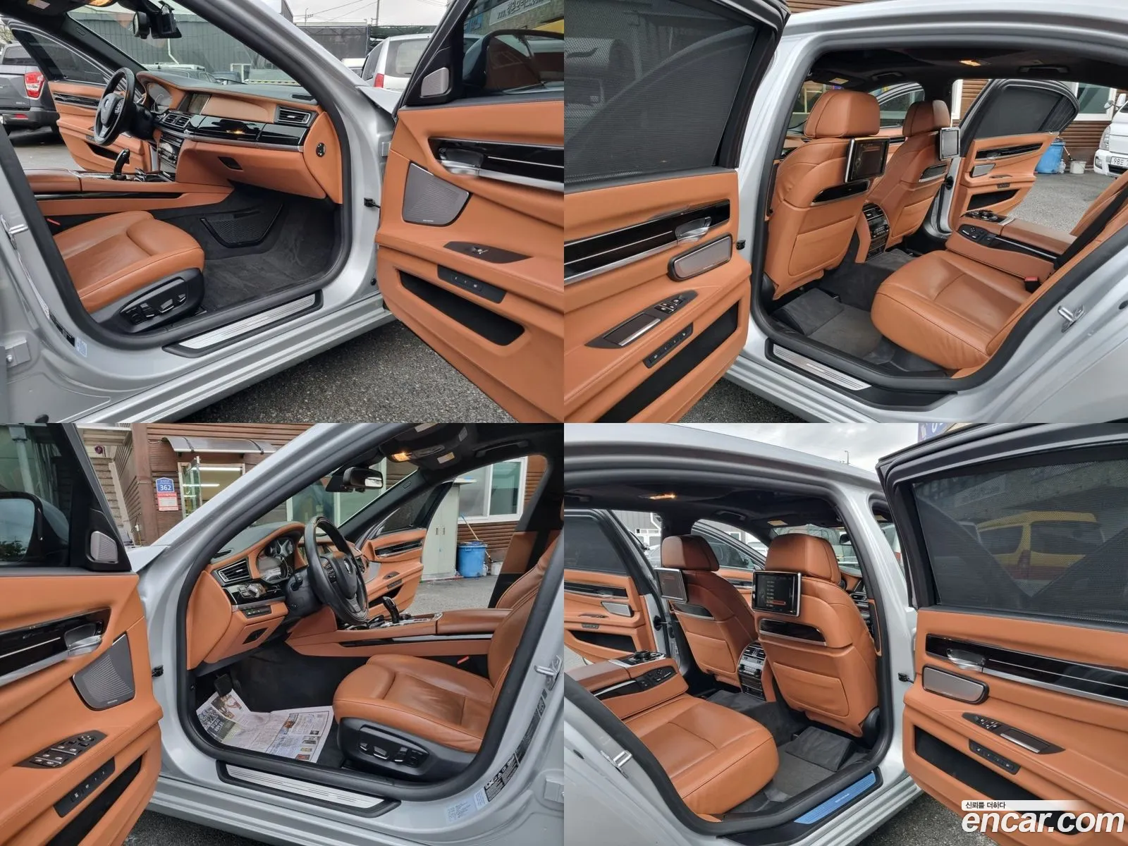 Korex Auto Trade - фотография 11985043