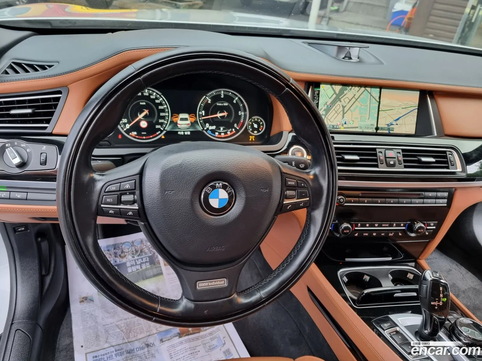 Korex Auto Trade - фотография 11985047
