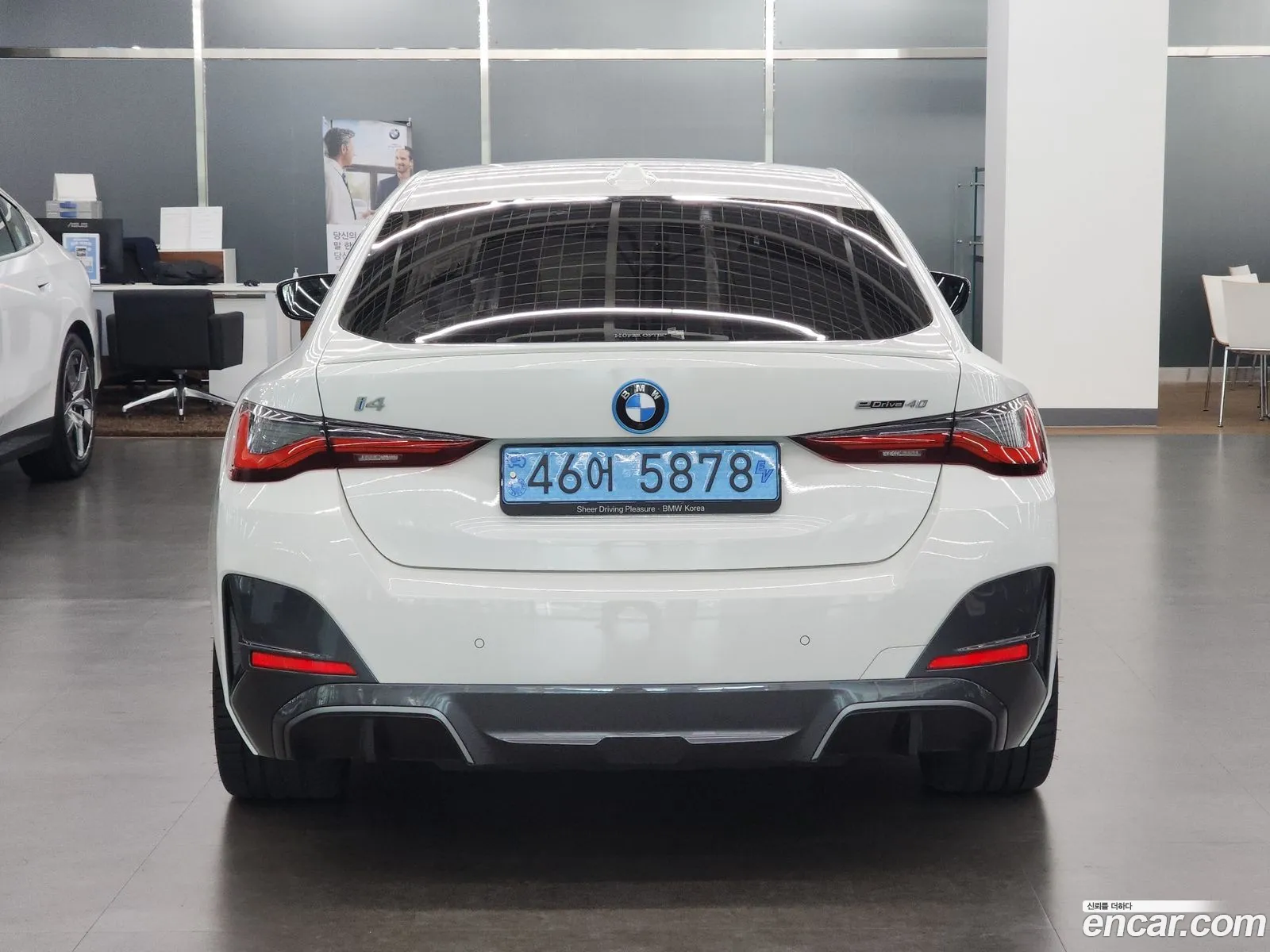 BMW I4 Edrive40 M Sports Pro - фотография 11985194