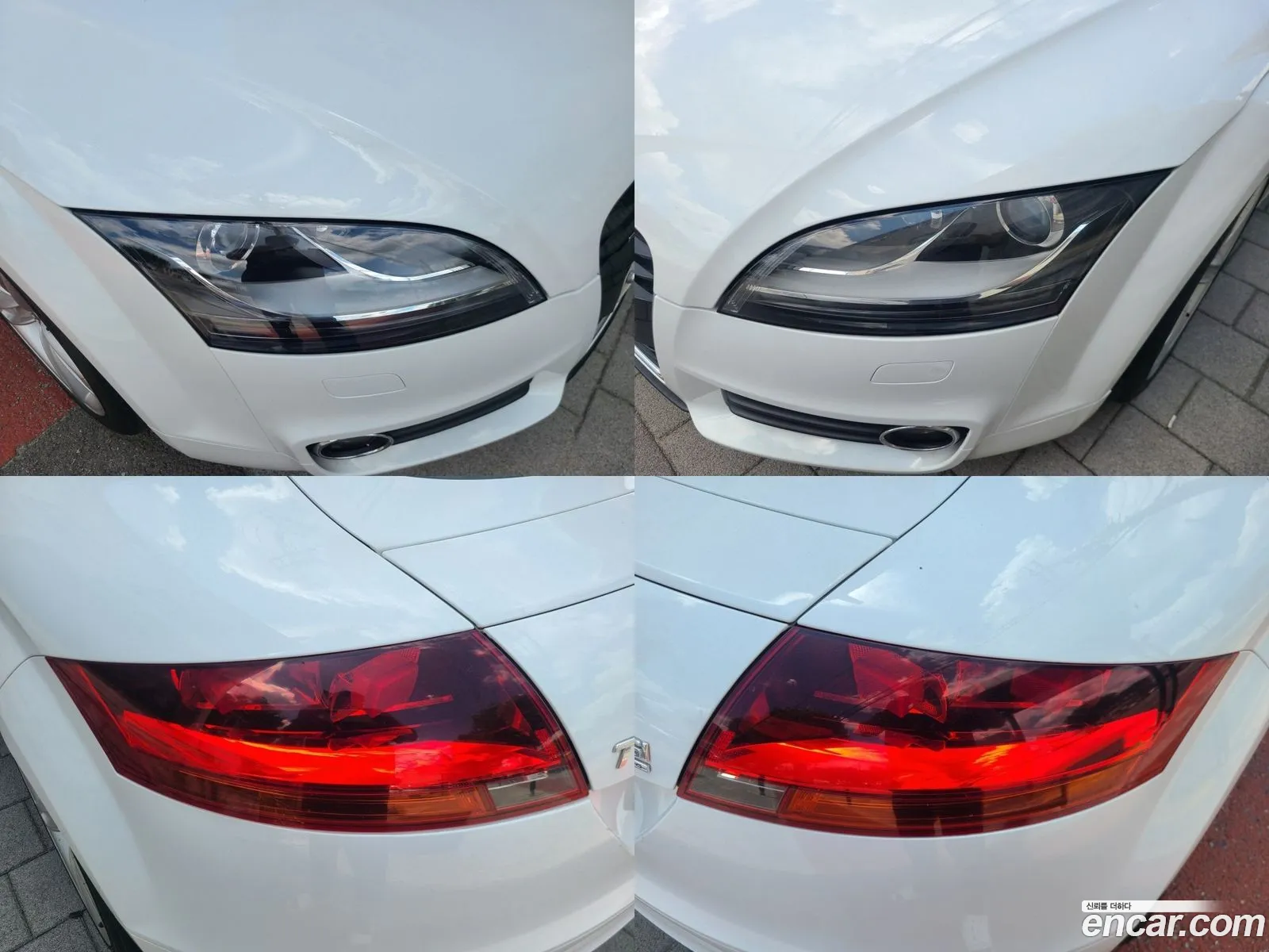 Korex Auto Trade - фотография 13641937