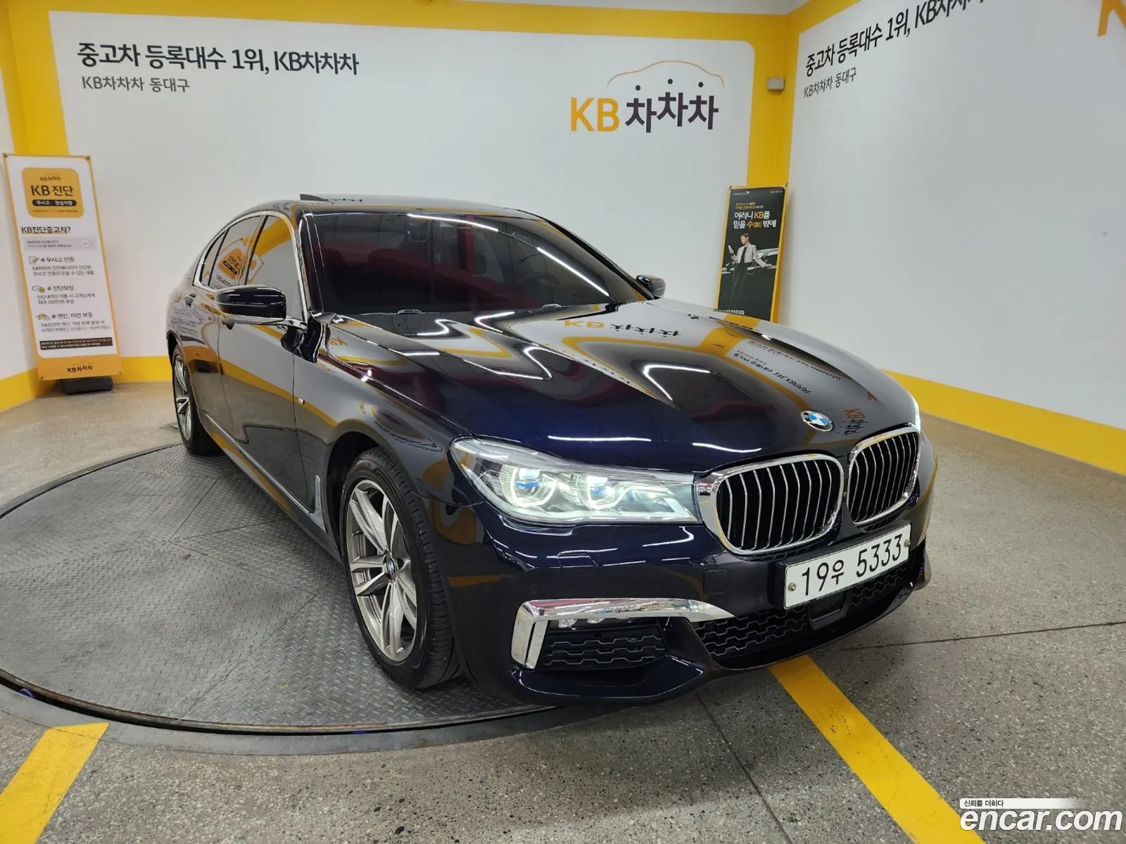 BMW 7 Series G11 730D xDrive M Sports - фотография 11985169