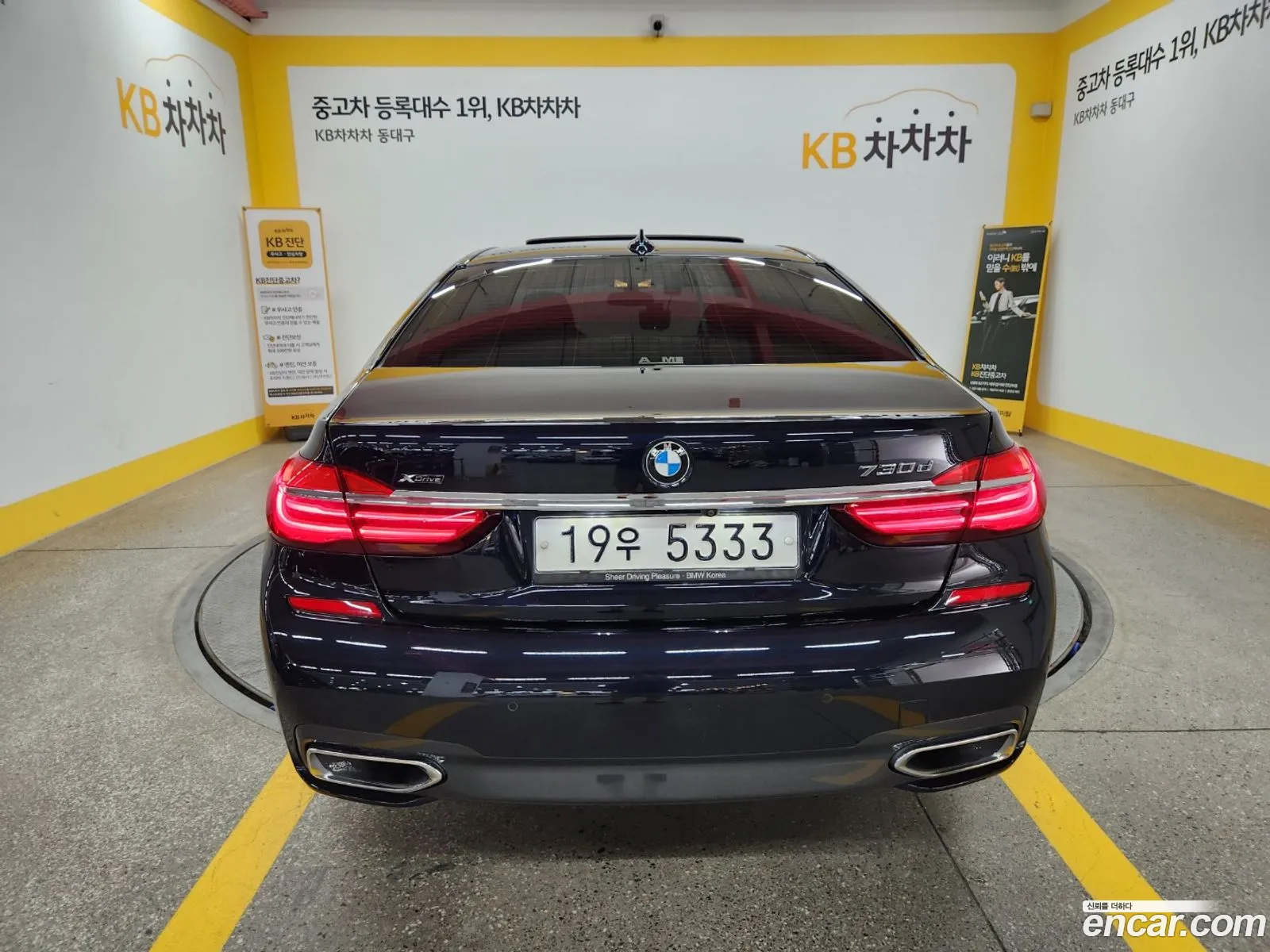 BMW 7 Series G11 730D xDrive M Sports - фотография 11985172