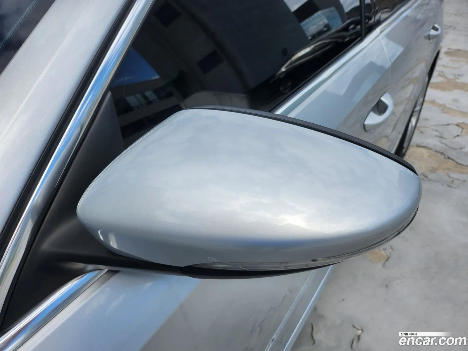 Korex Auto Trade - фотография 12556402