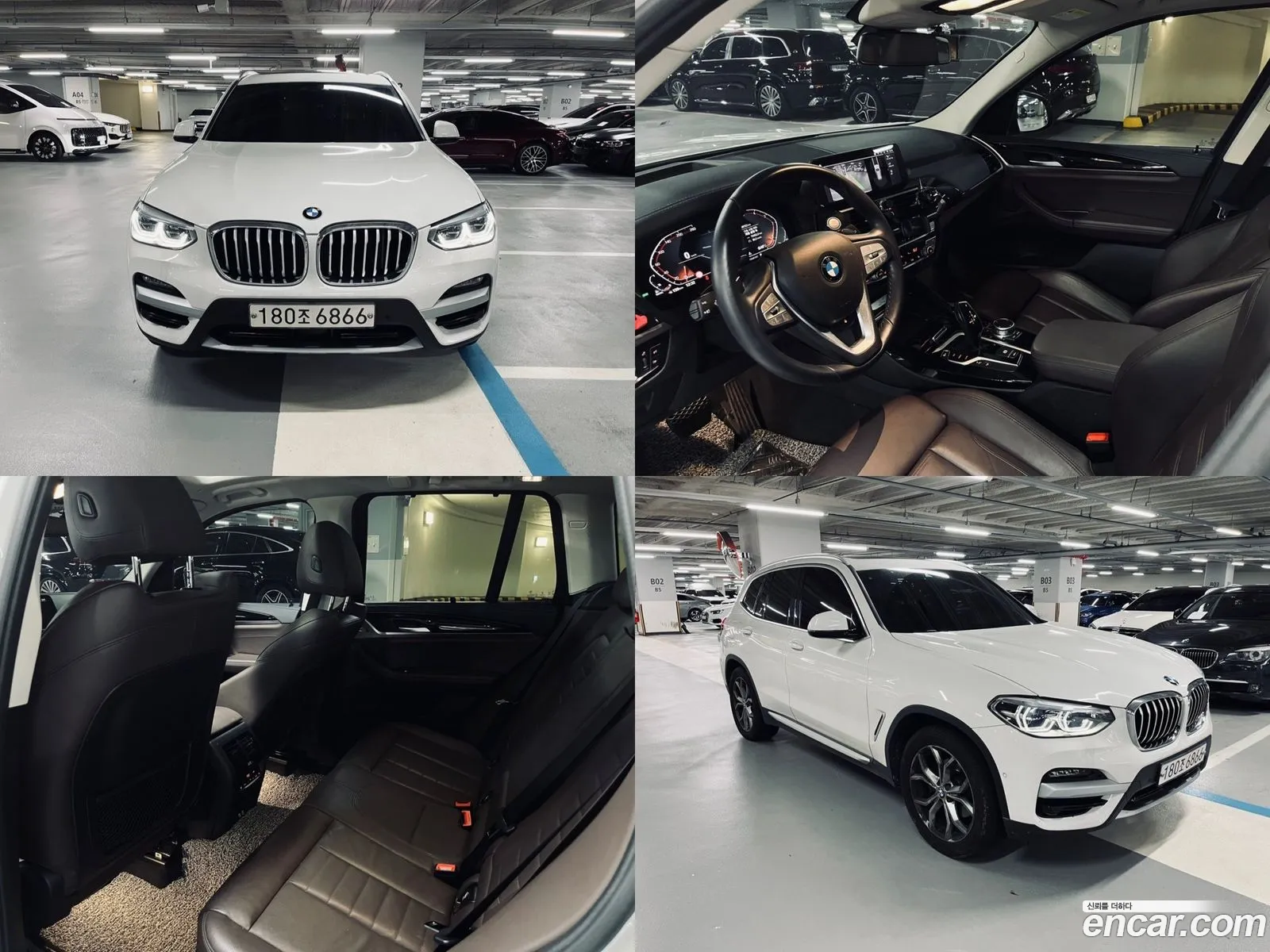 BMW X3 G01 xDrive 20D - фотография 11985157