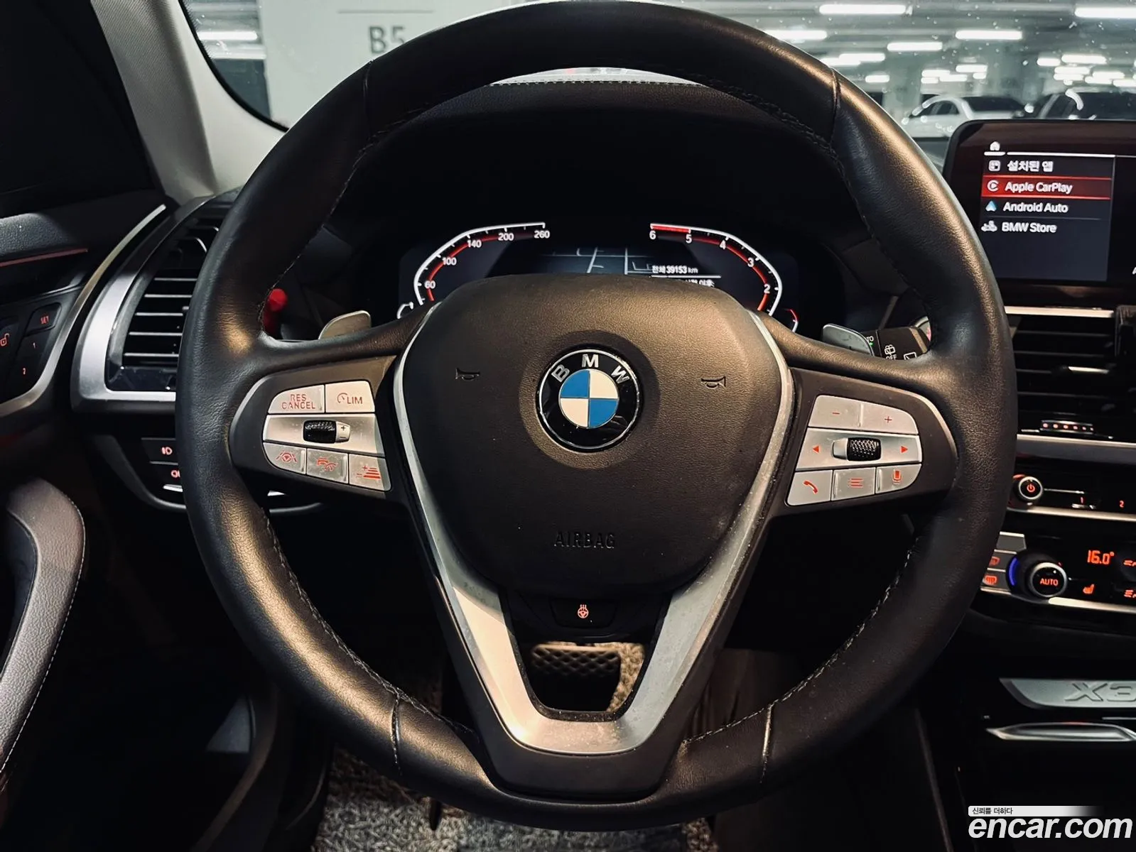 BMW X3 G01 xDrive 20D - фотография 11985162