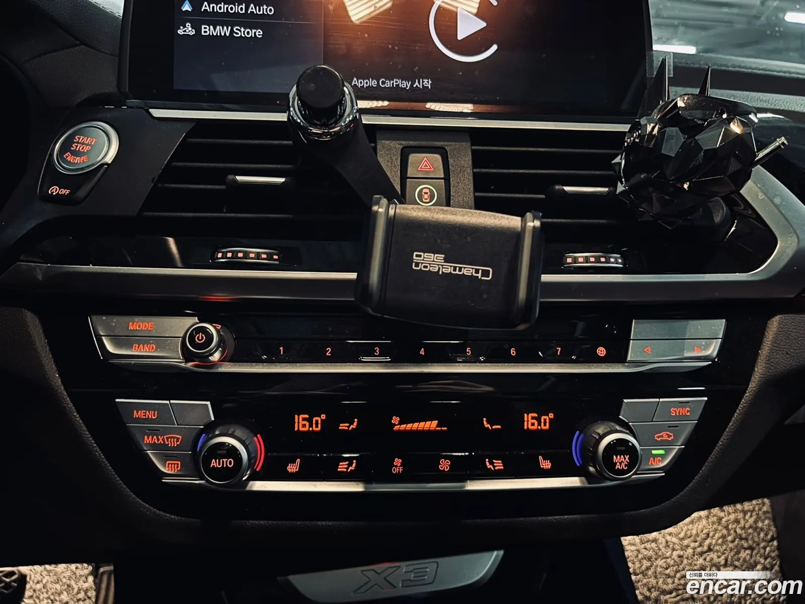 Korex Auto Trade - фотография 11984823