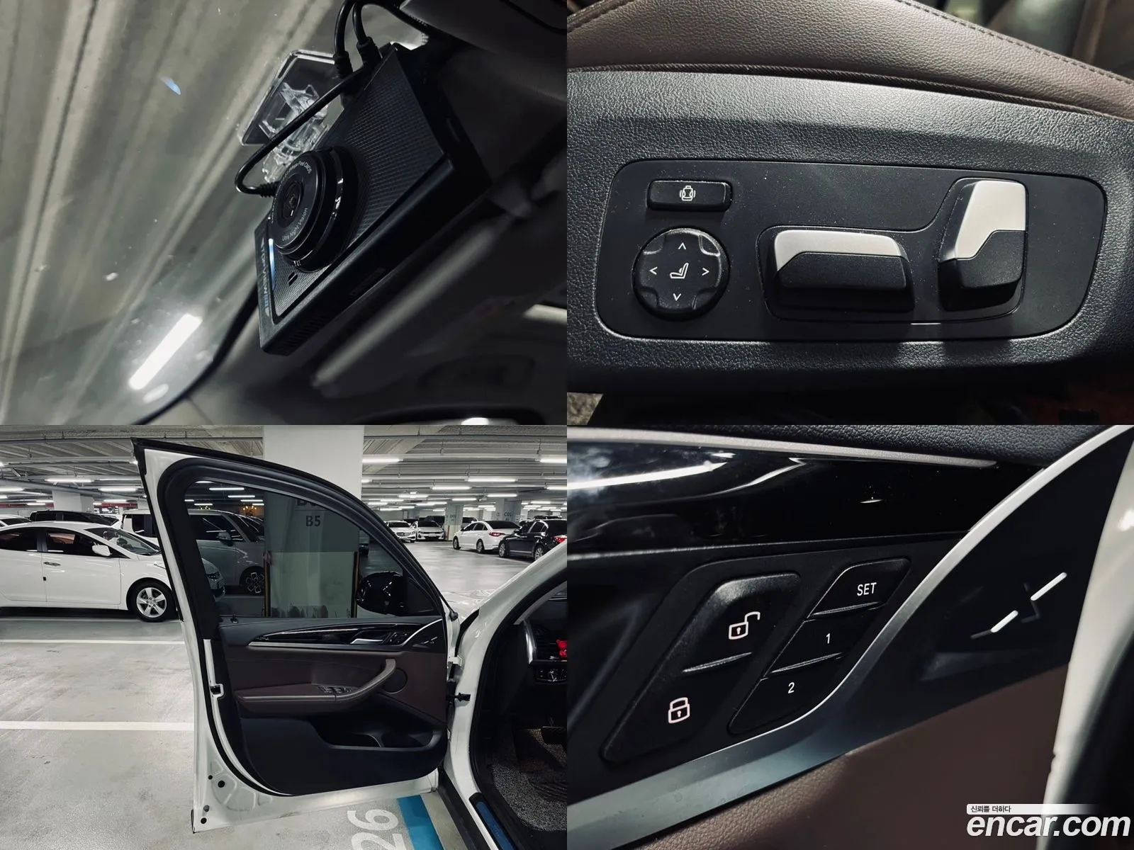 Korex Auto Trade - фотография 11984824