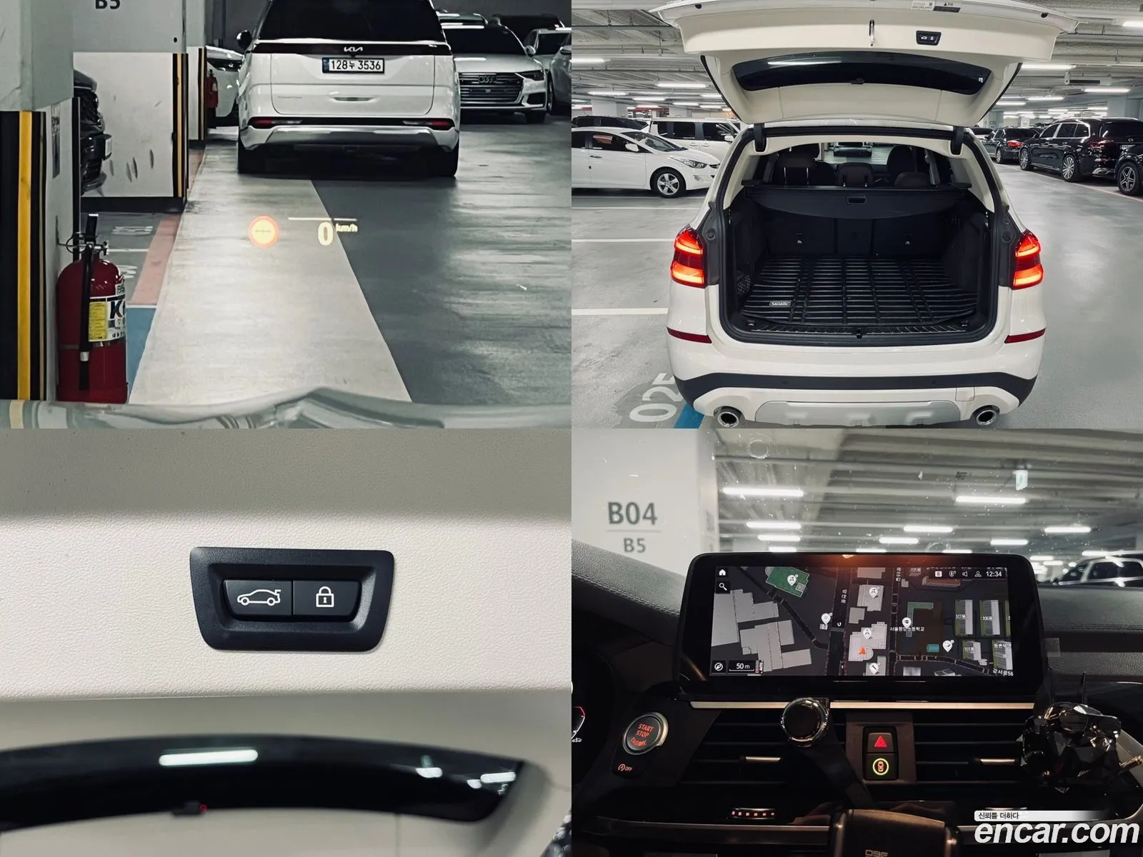 Korex Auto Trade - фотография 11984830