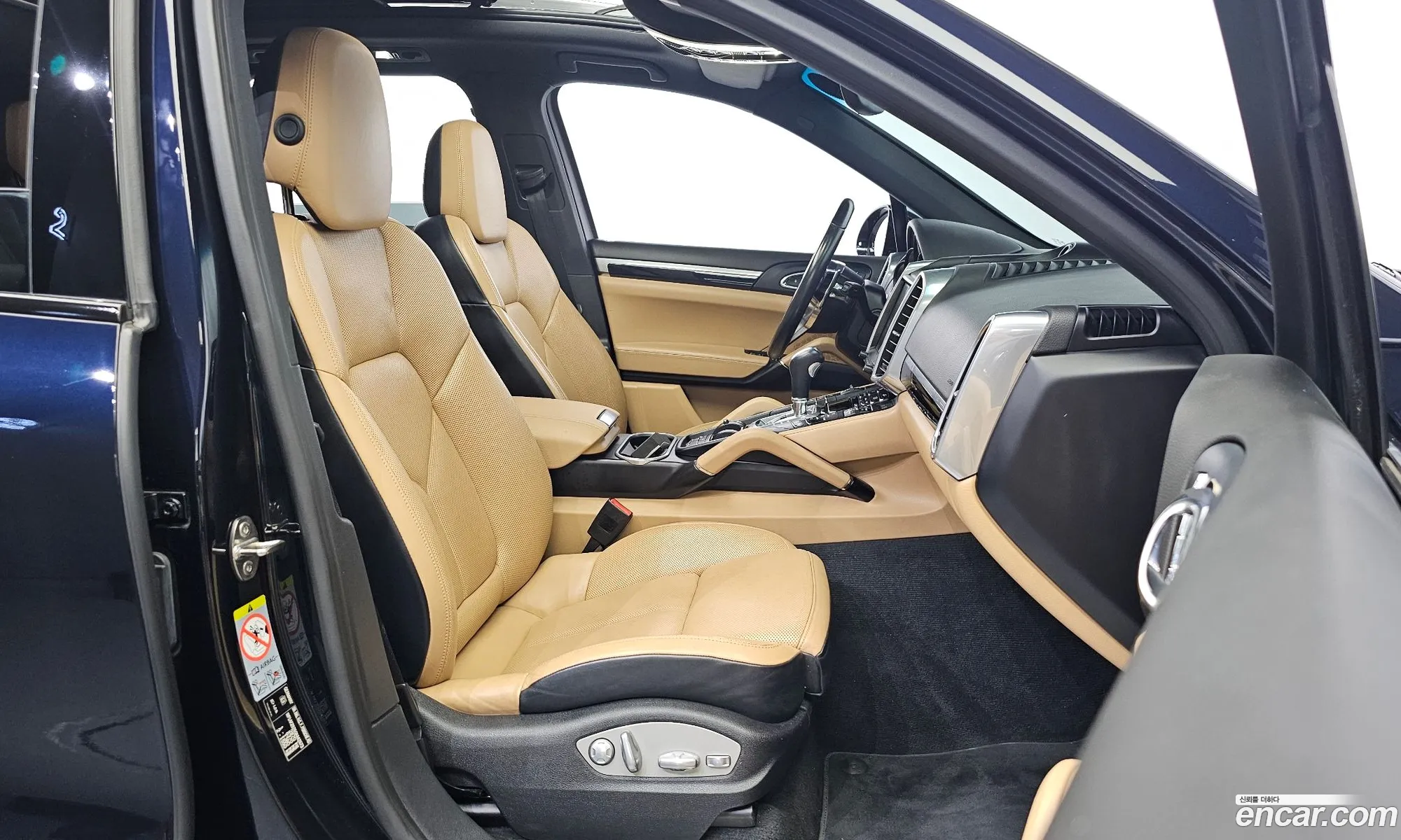 Korex Auto Trade - фотография 943730