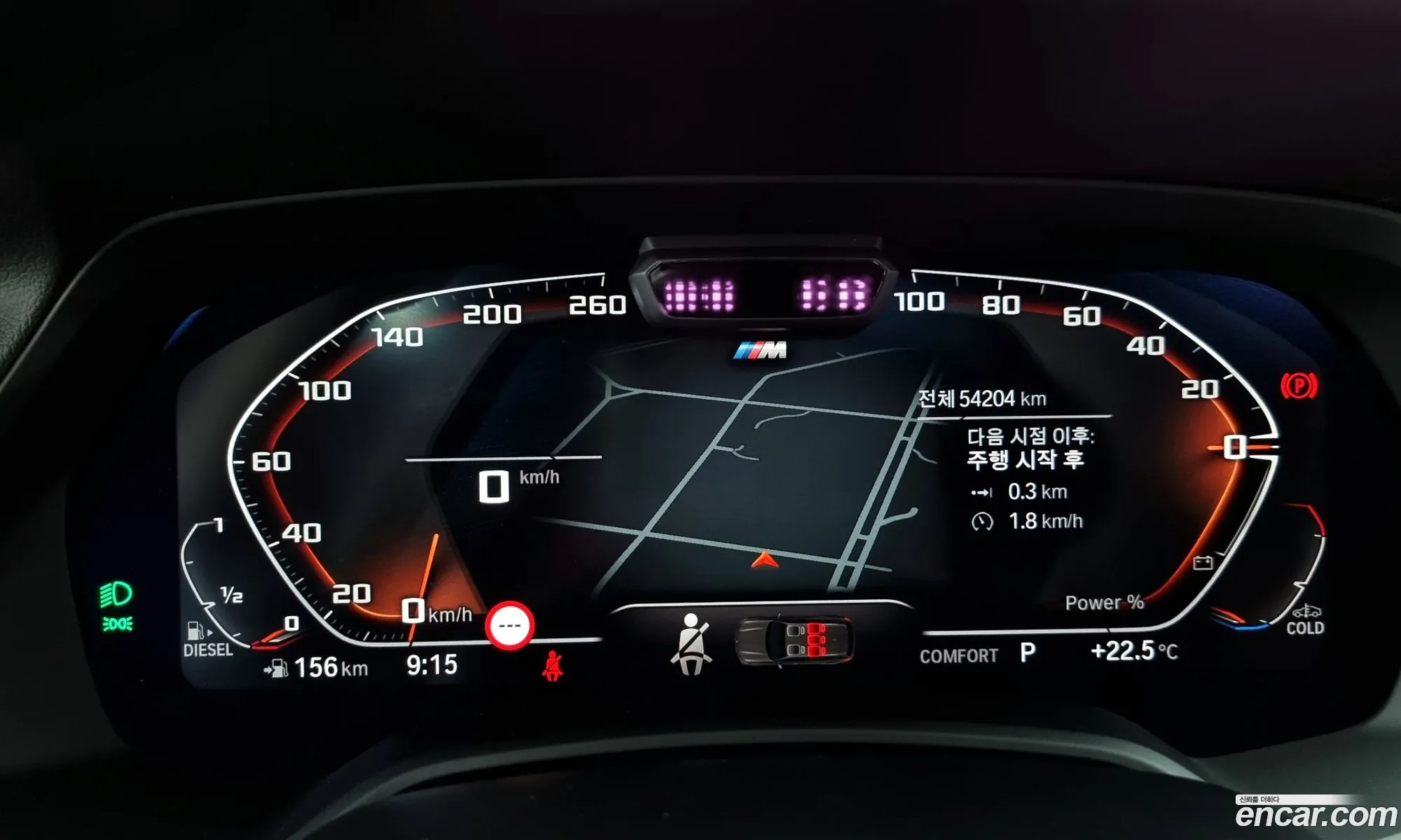 Korex Auto Trade - фотография 11963151