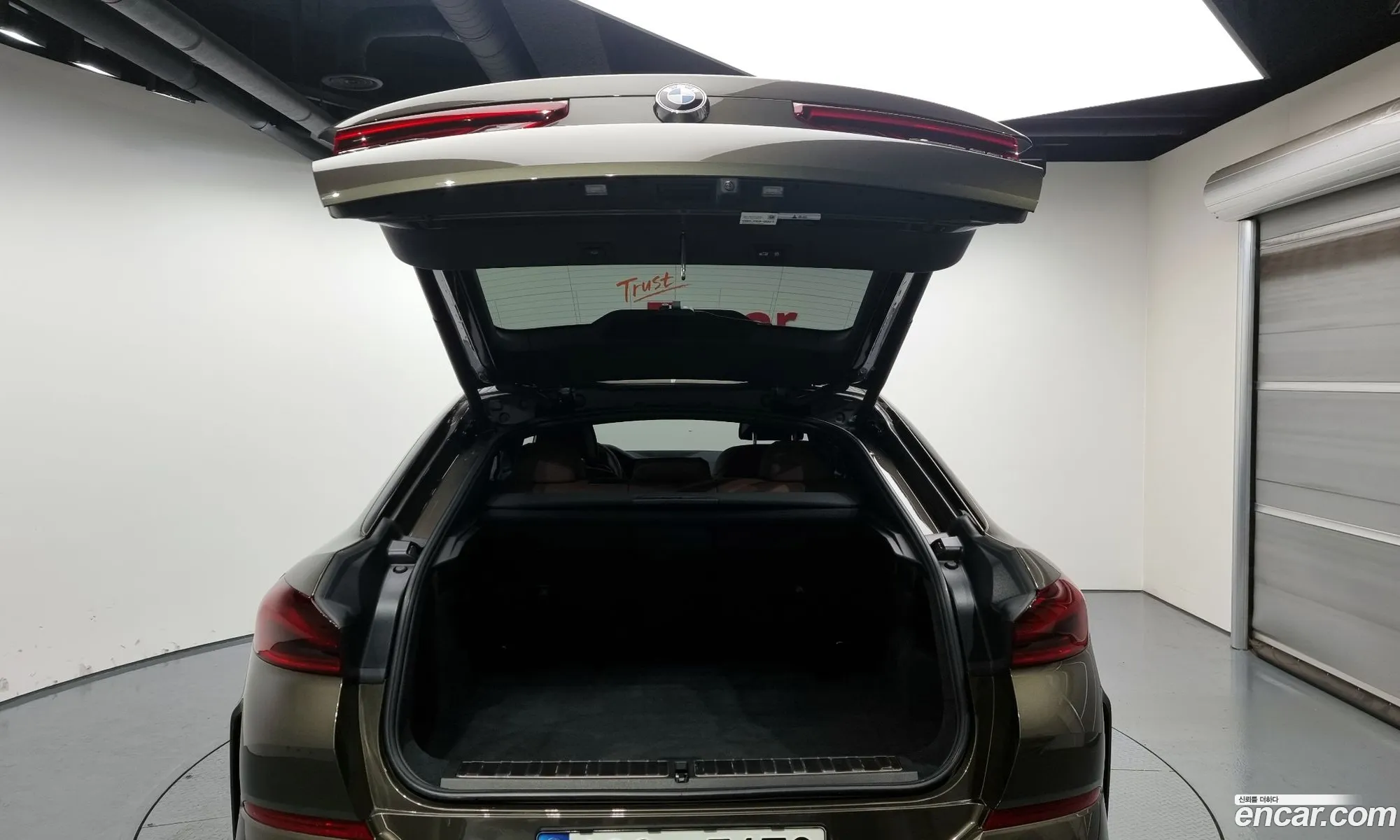 Korex Auto Trade - фотография 11963163