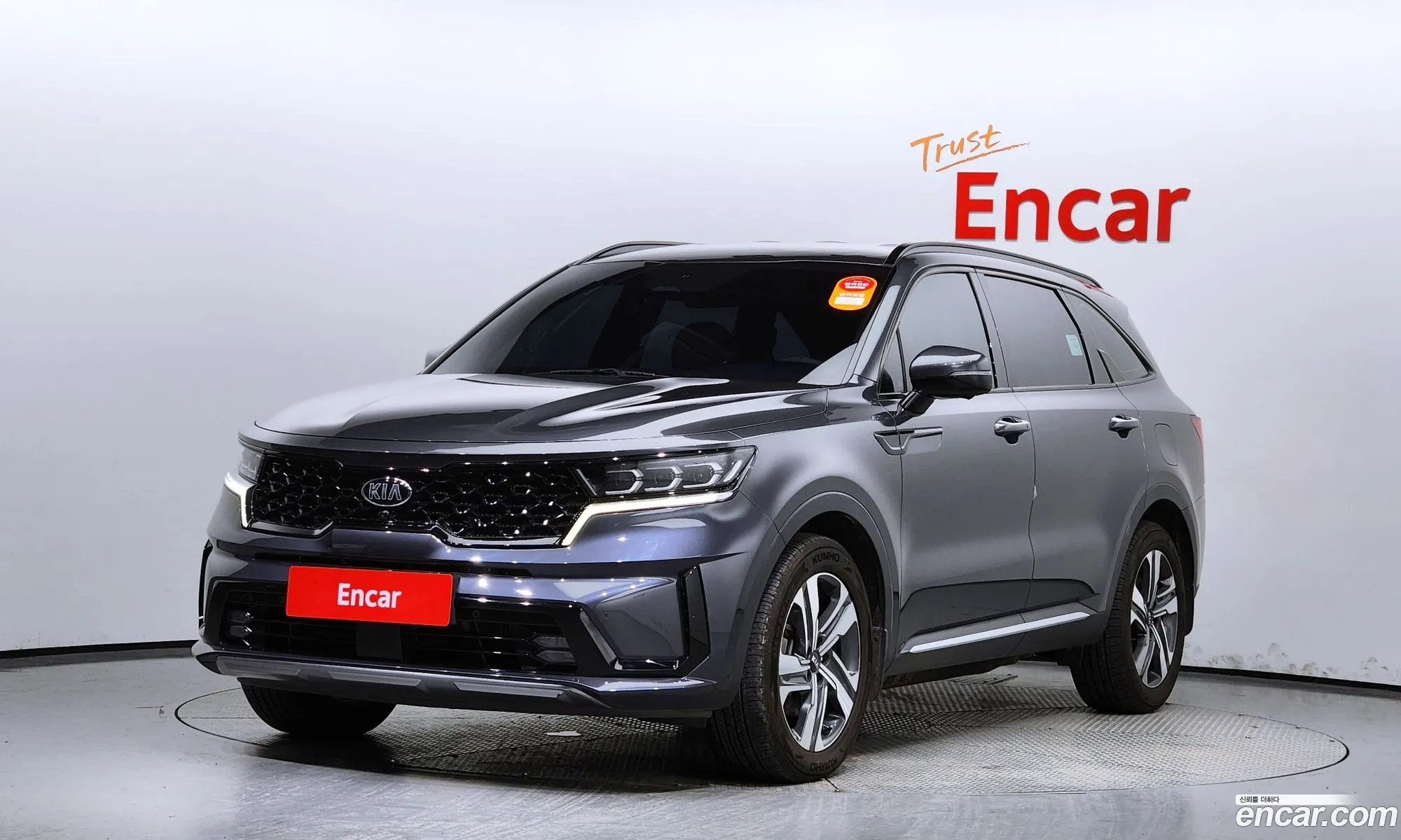 Sorento 4Th Generation Hev 16 4Wd Gravity - фотография 11995460