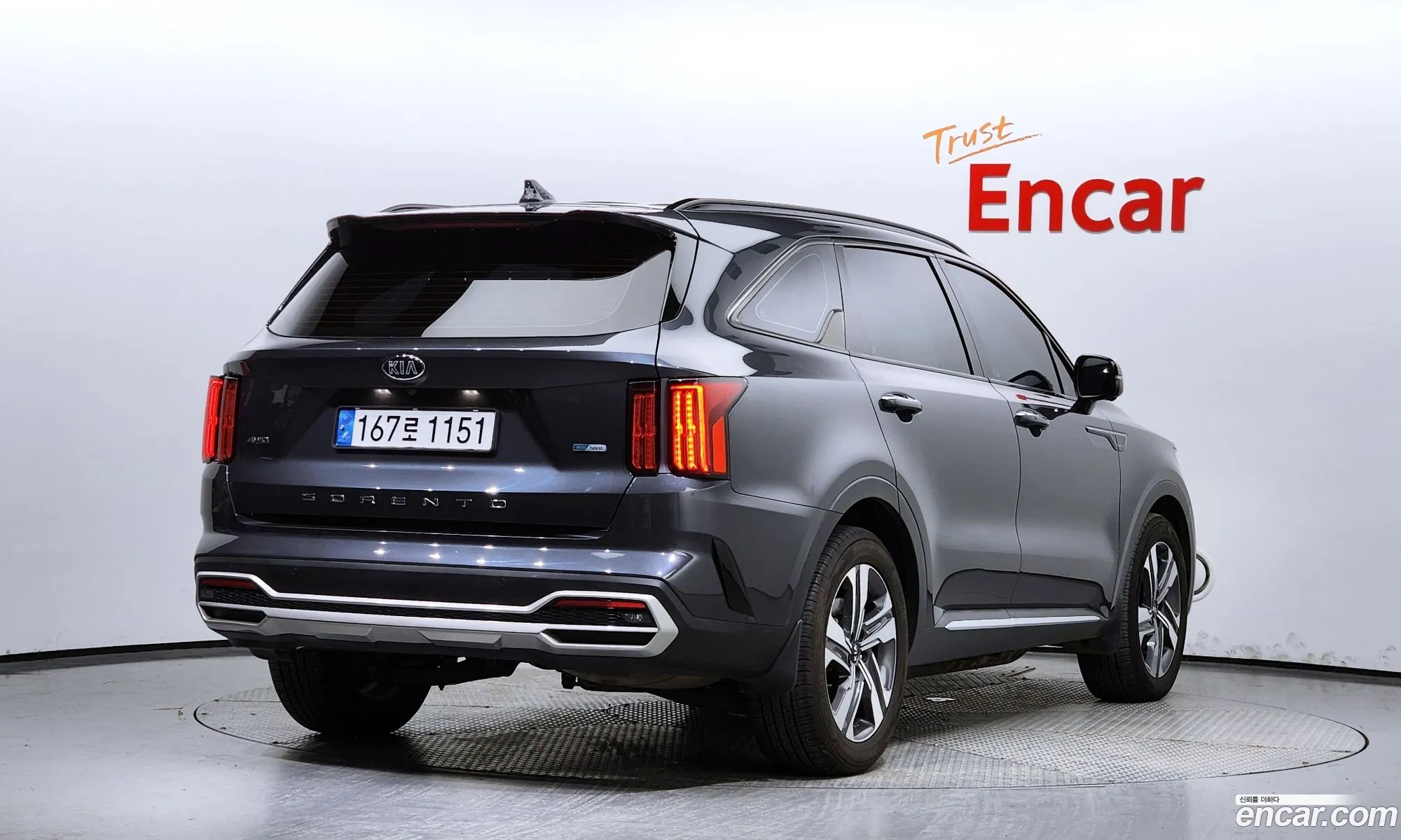 Korex Auto Trade - фотография 12037616