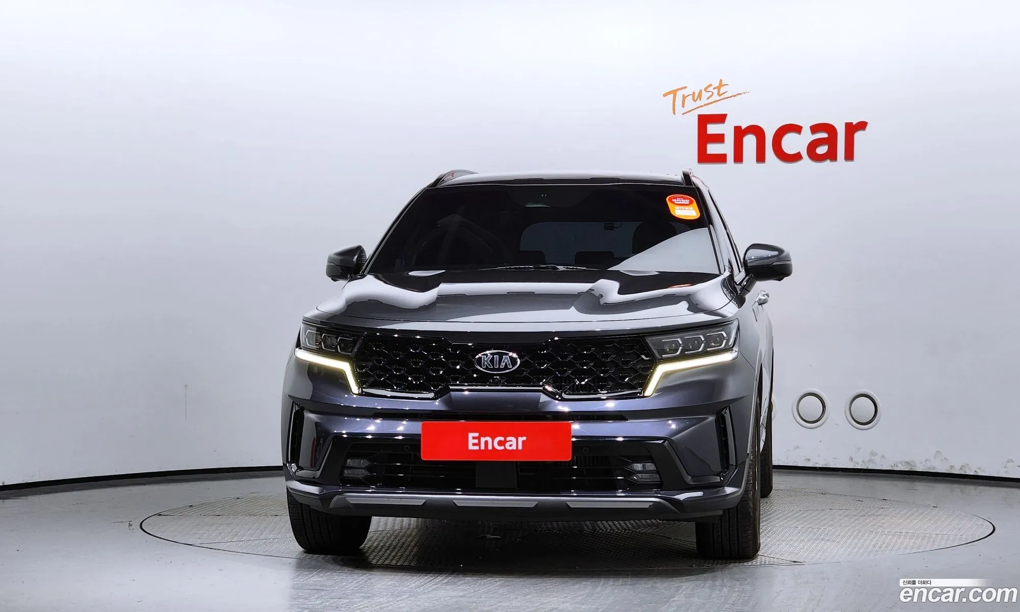Korex Auto Trade - фотография 12037615