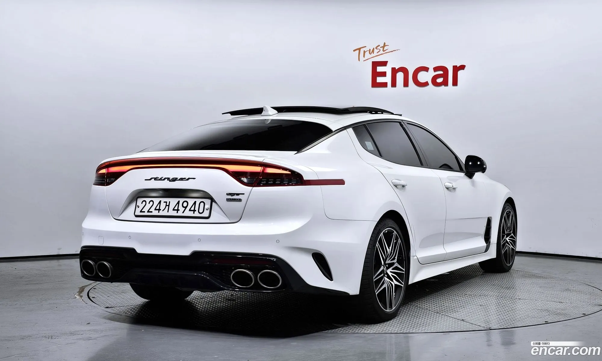 Korex Auto Trade - фотография 2530799