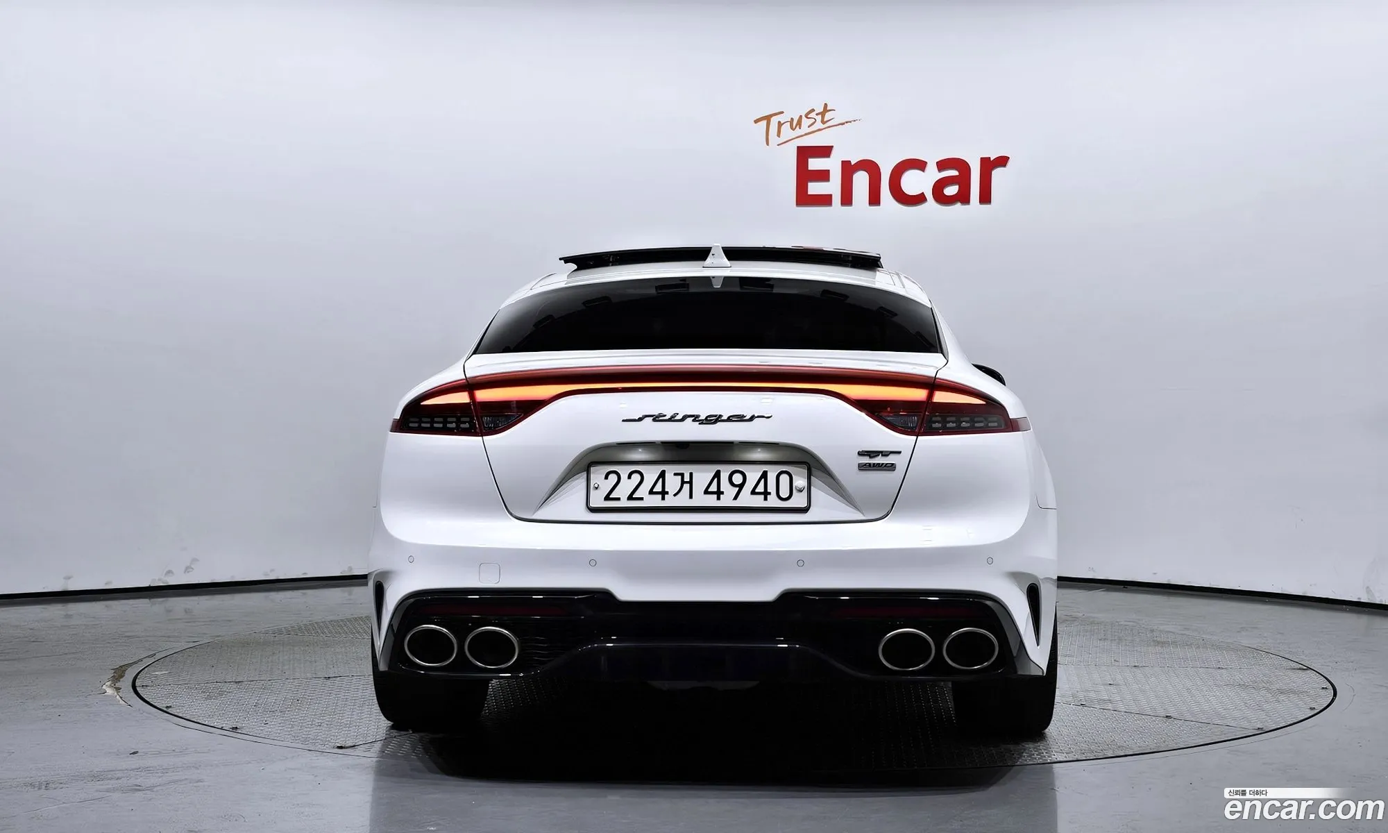Korex Auto Trade - фотография 2530797