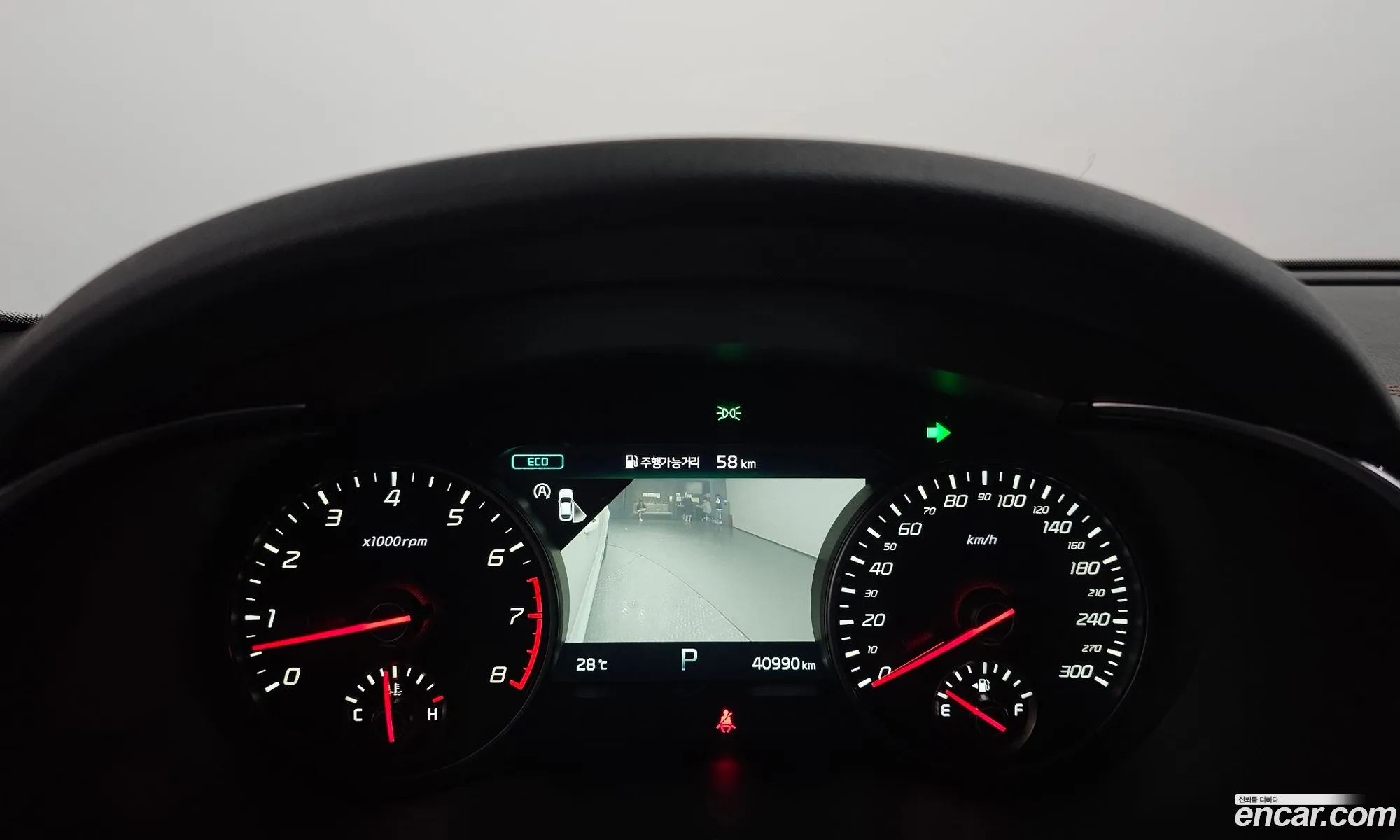 Korex Auto Trade - фотография 2530793