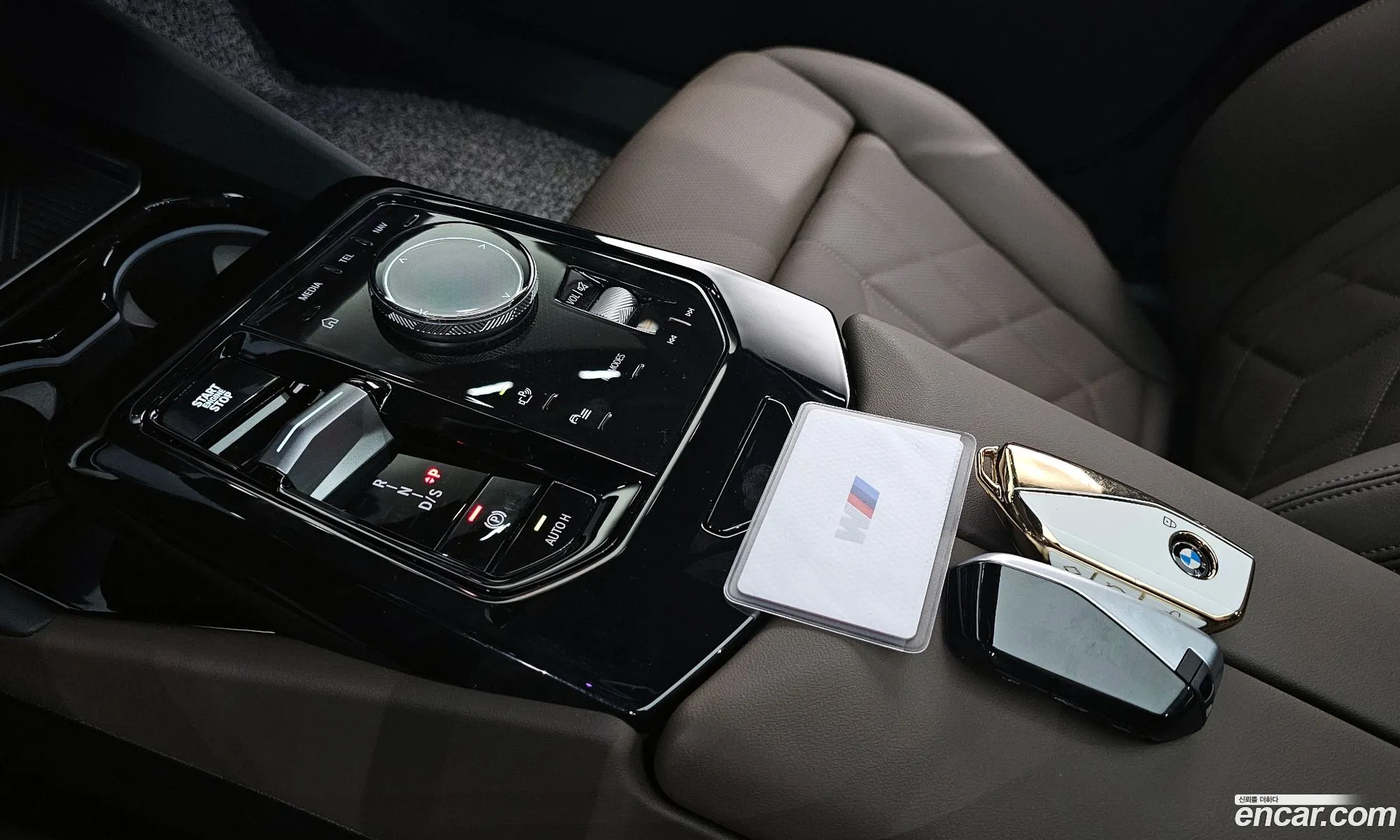 Korex Auto Trade - фотография 208505