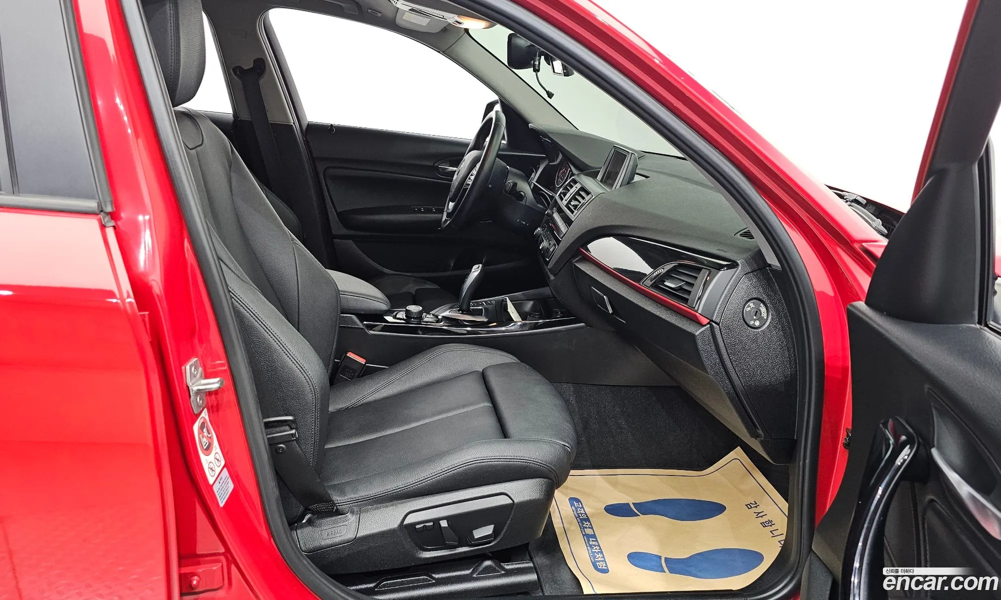 Korex Auto Trade - фотография 208429