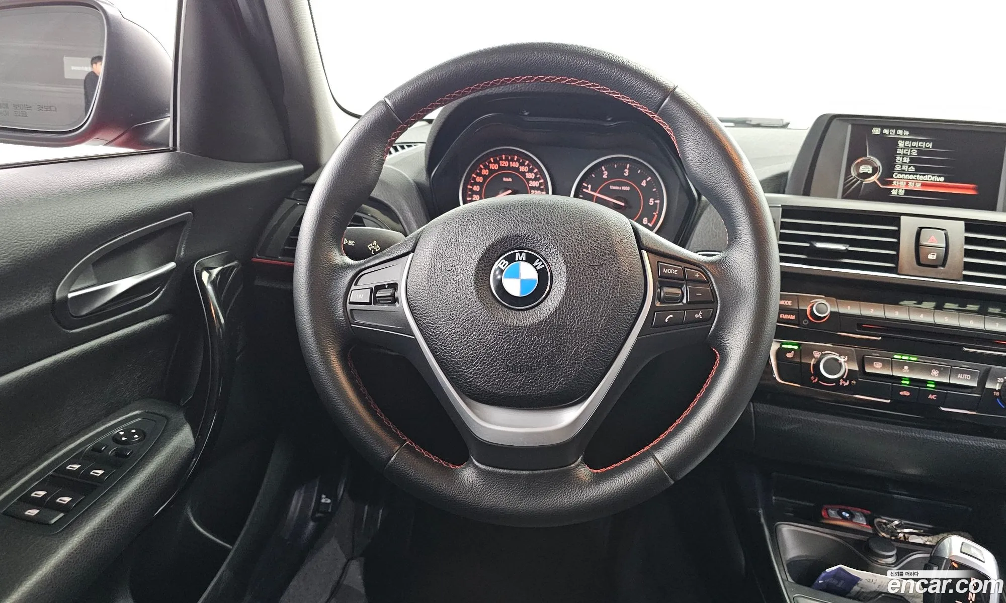 Korex Auto Trade - фотография 208431