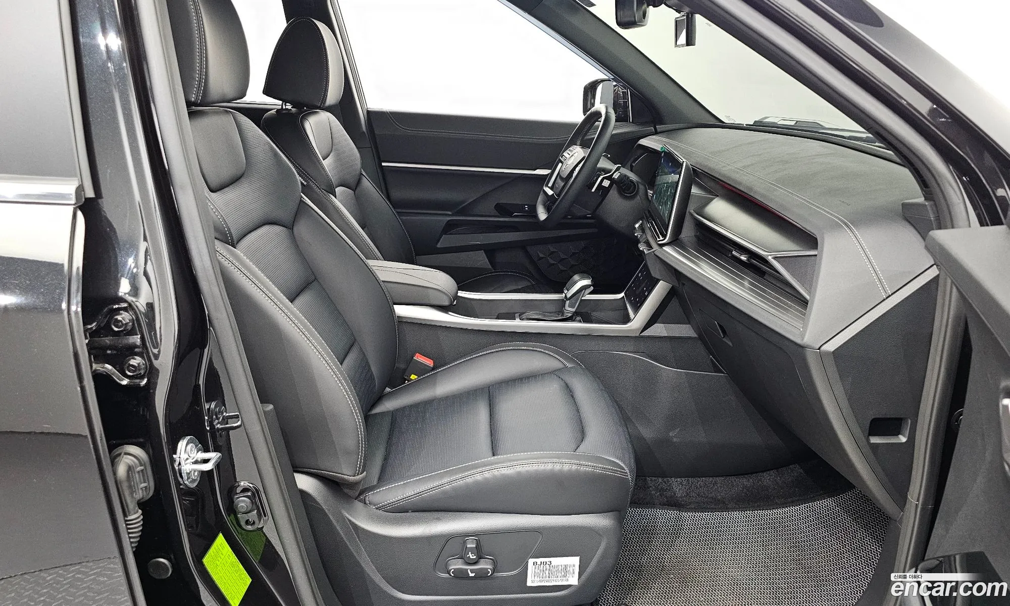 Korex Auto Trade - фотография 15730210