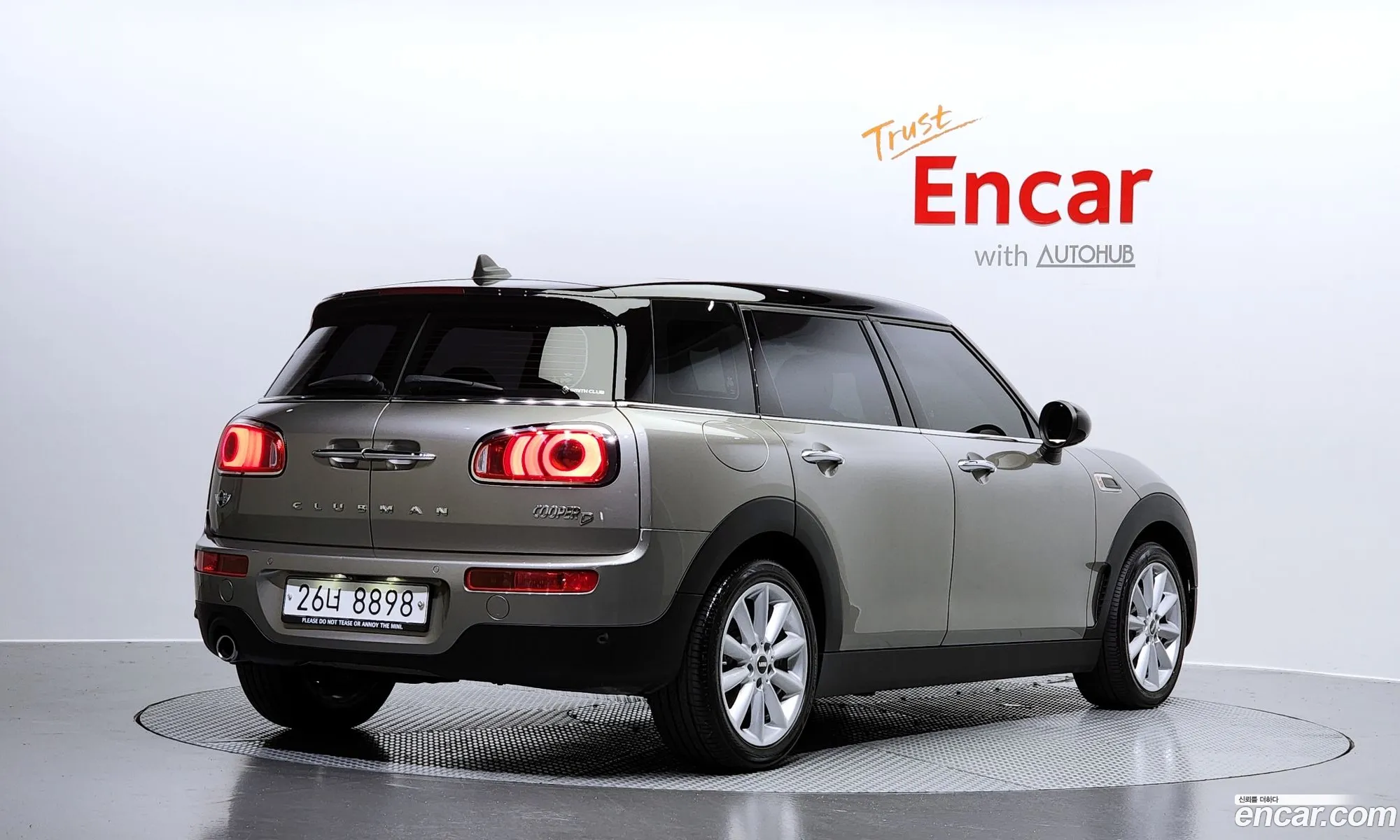 Mini Cooper D Clubman Basic 2Nd Generation - фотография 993014