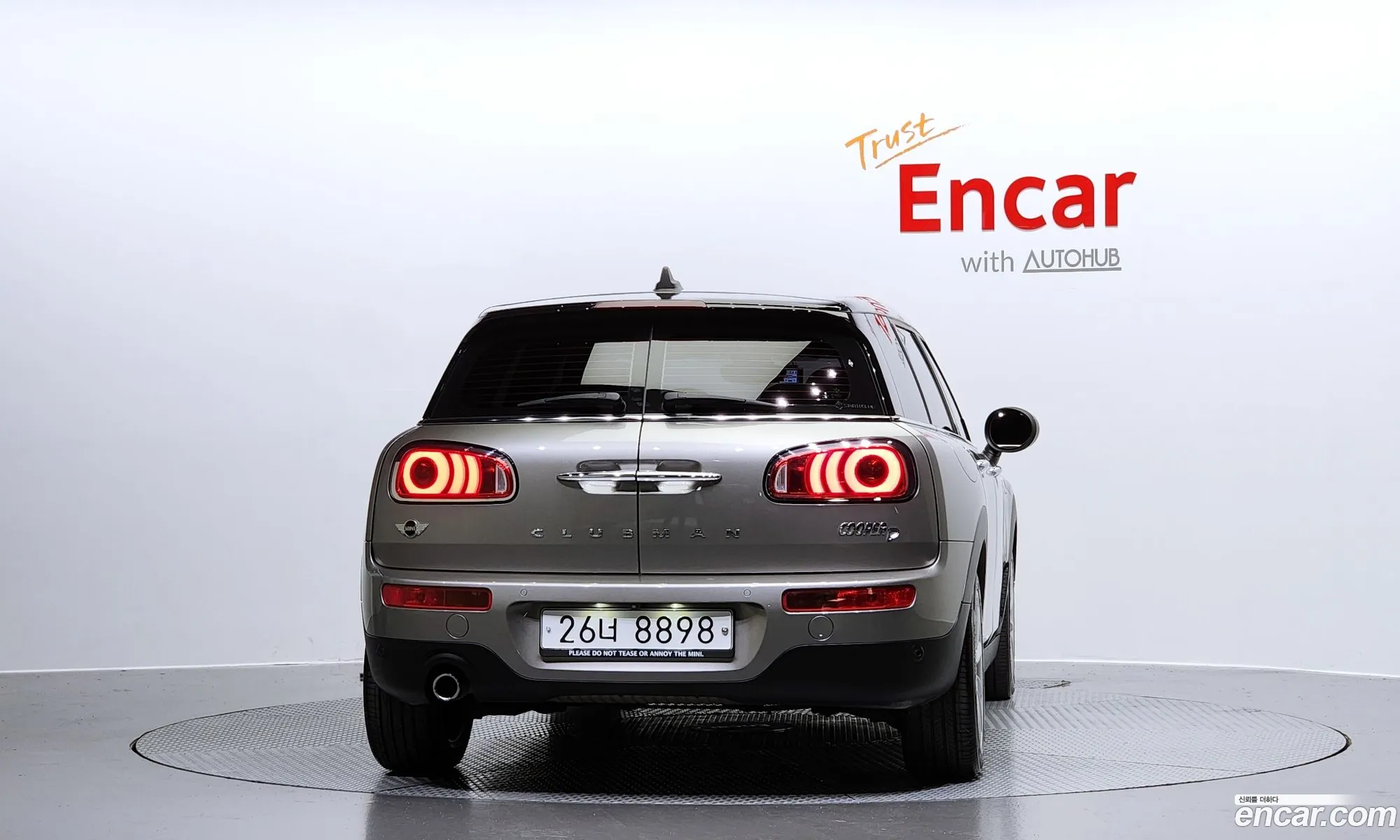Mini Cooper D Clubman Basic 2Nd Generation - фотография 993016