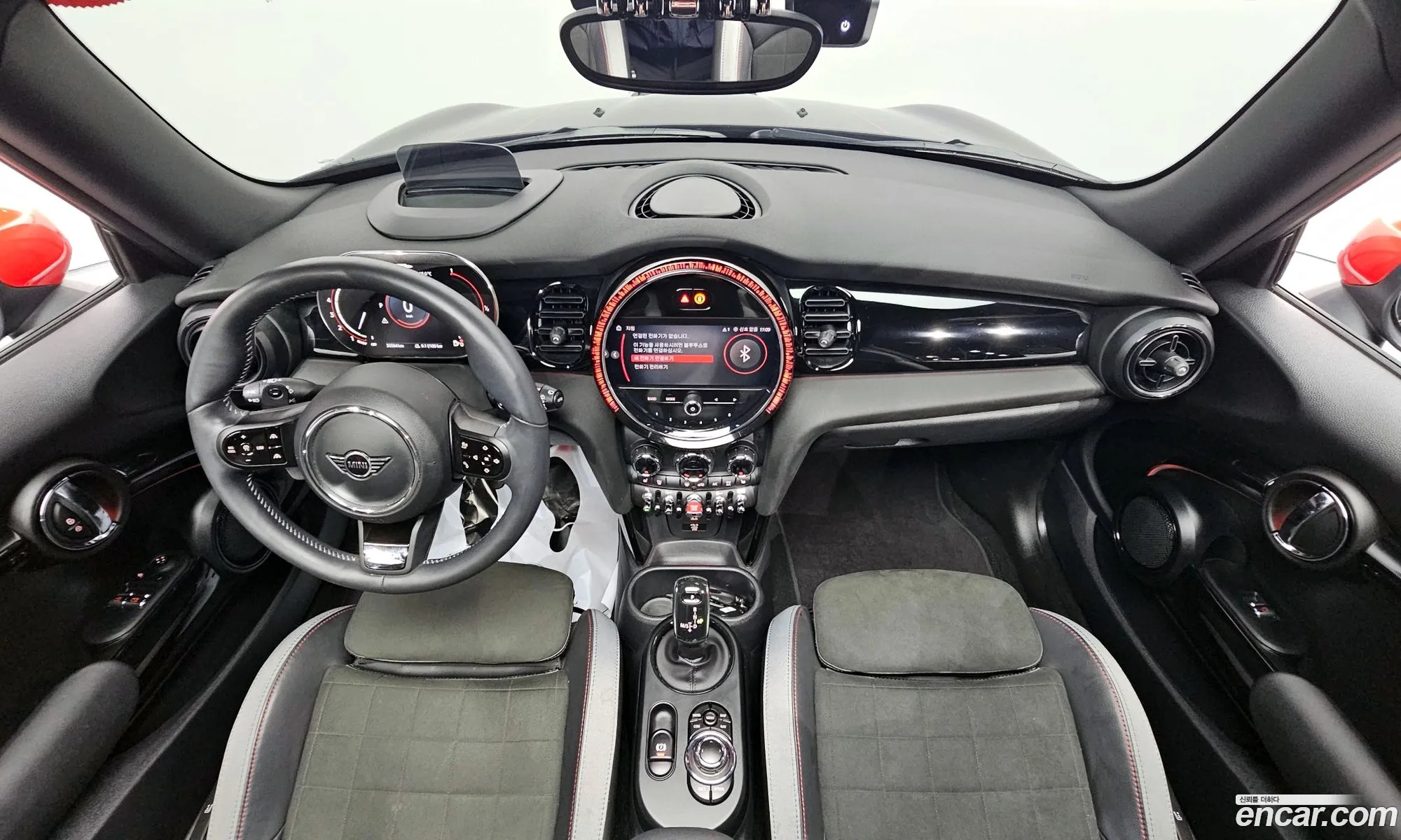 Korex Auto Trade - фотография 1031432
