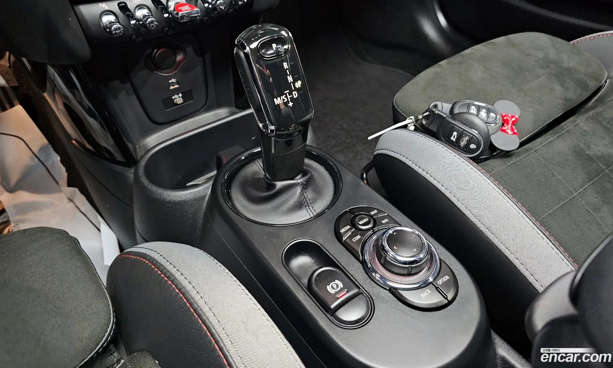 Korex Auto Trade - фотография 1031434