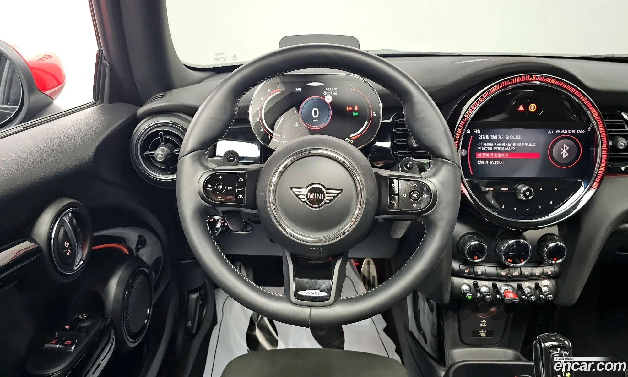 Korex Auto Trade - фотография 1031438