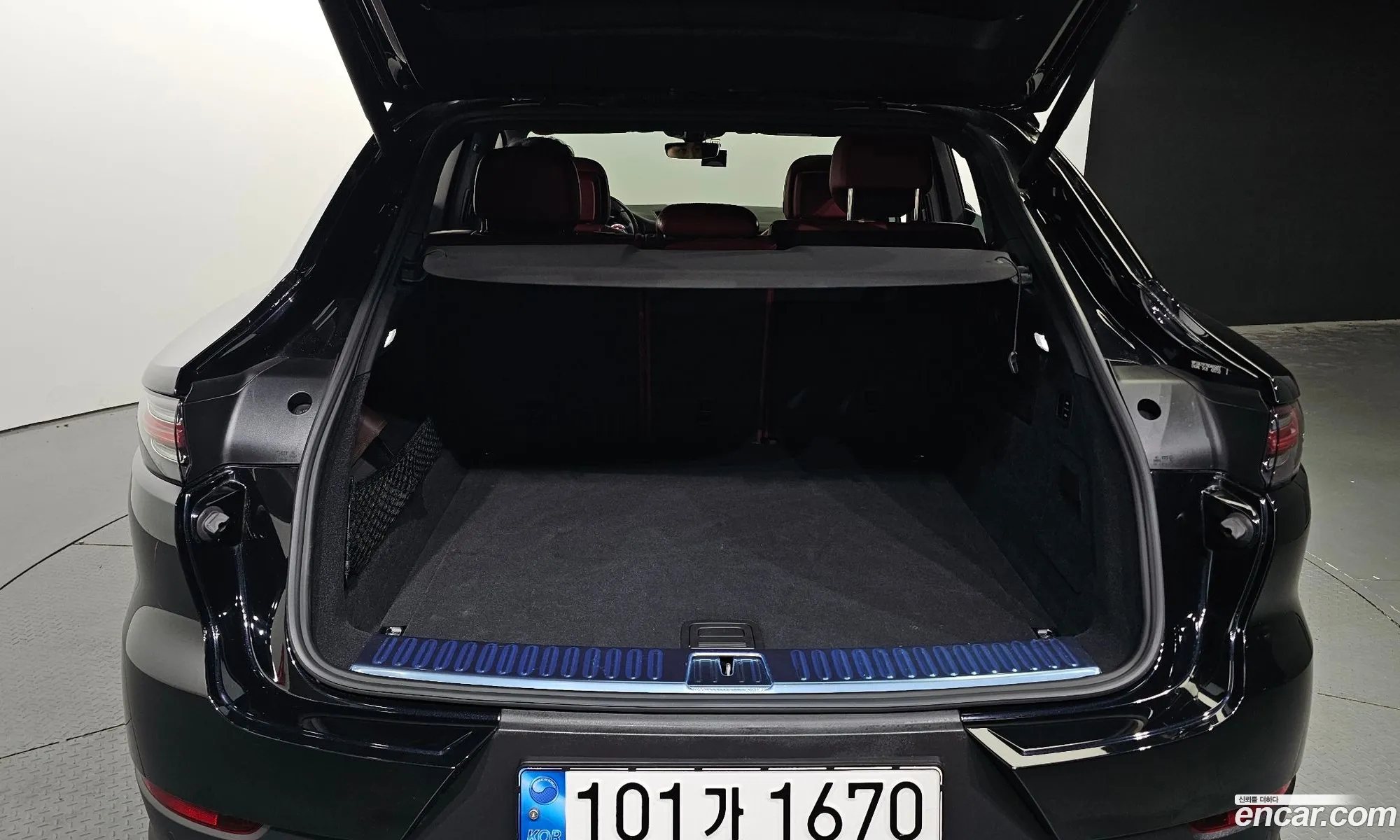Korex Auto Trade - фотография 940832