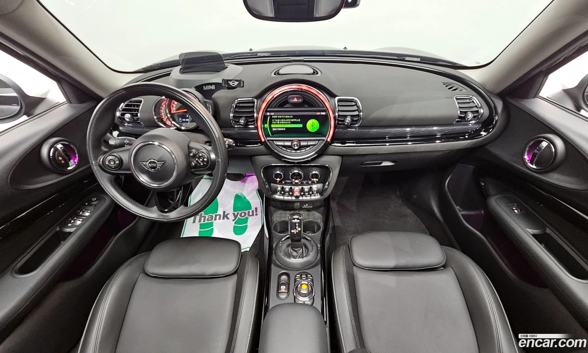 Korex Auto Trade - фотография 10688209