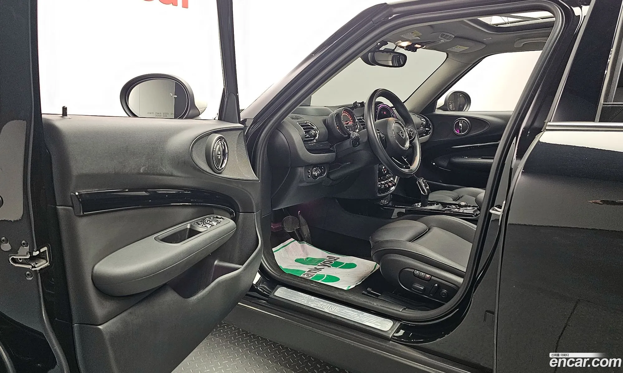 Korex Auto Trade - фотография 10688212