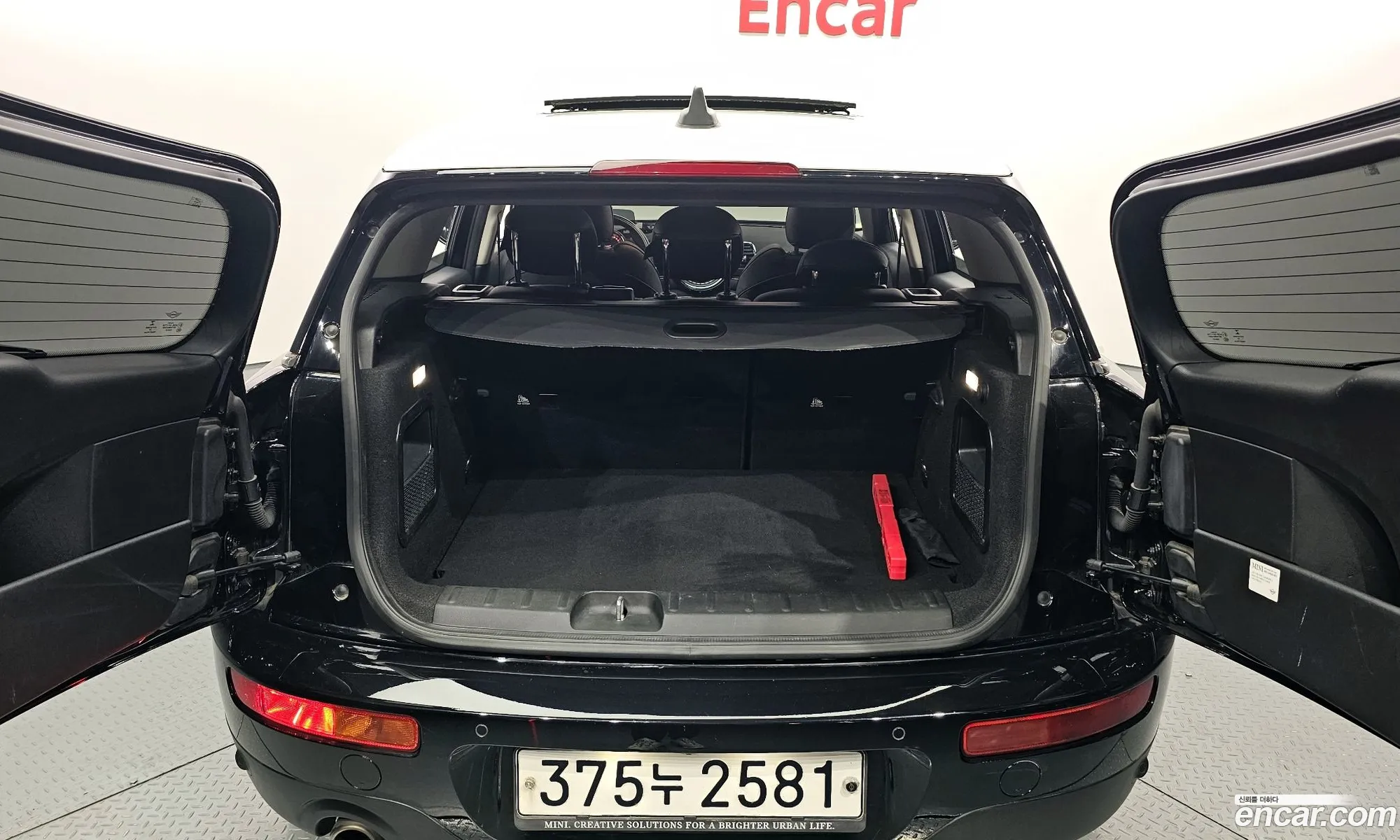 Korex Auto Trade - фотография 10688222
