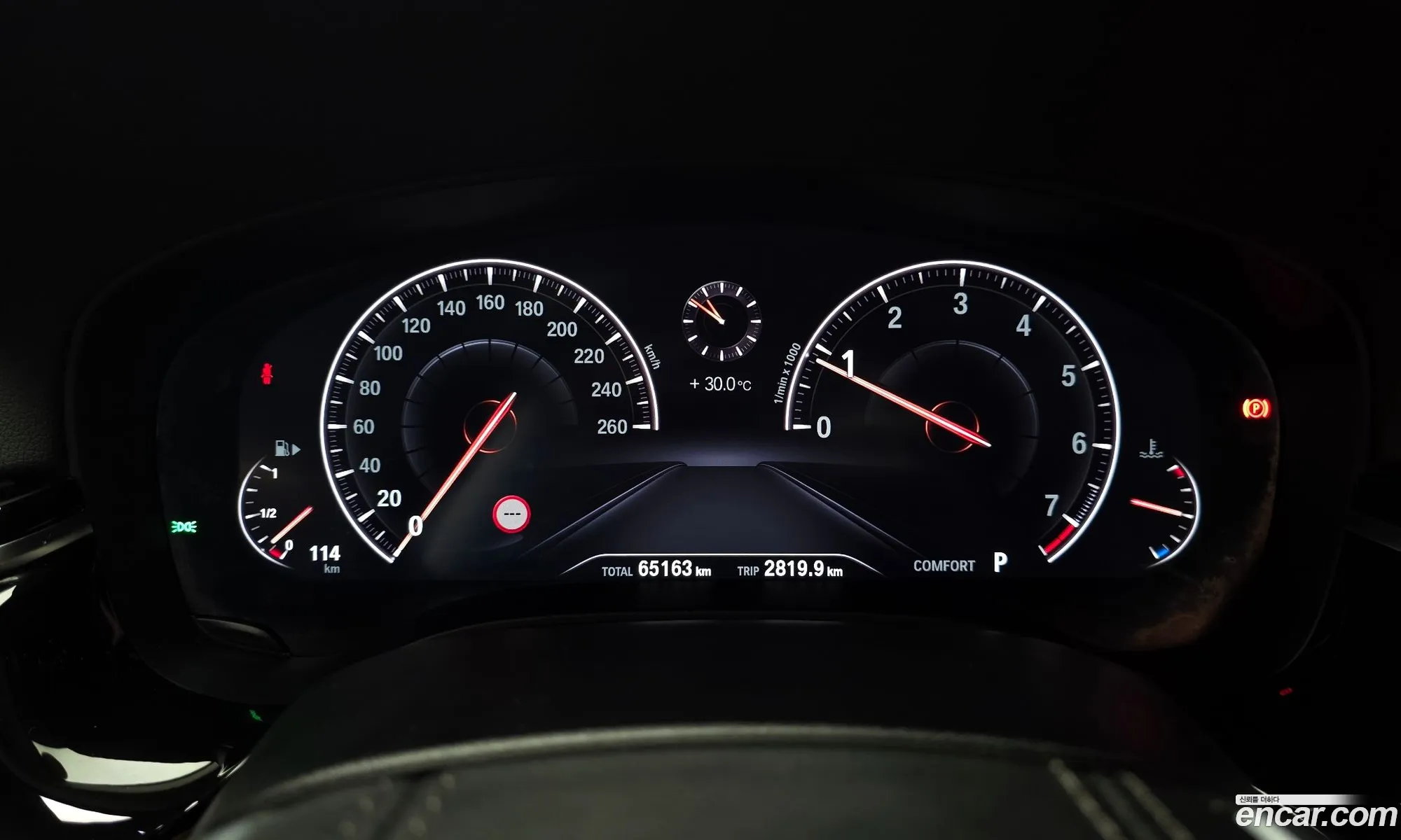 Korex Auto Trade - фотография 208534