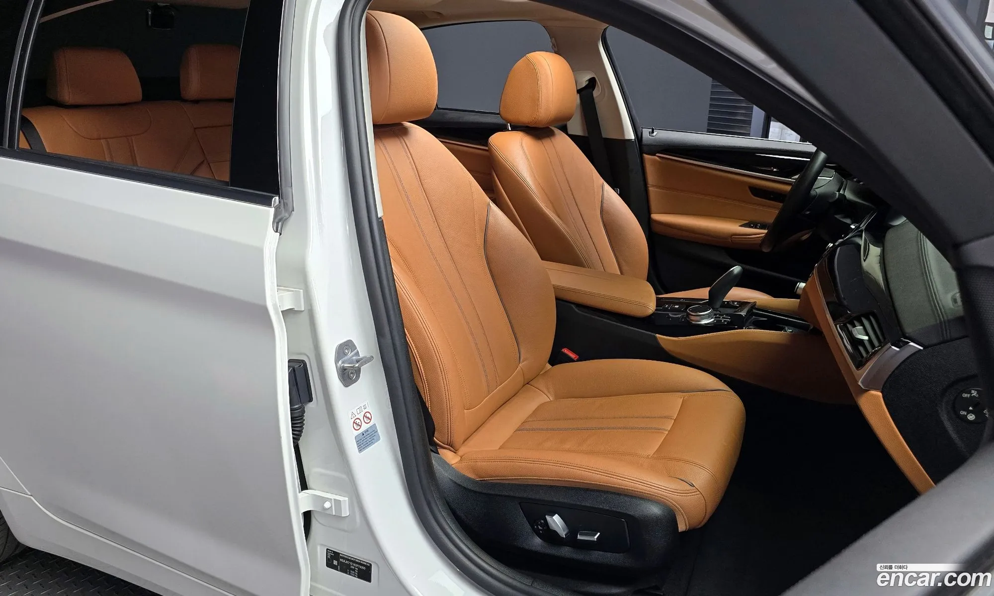 Korex Auto Trade - фотография 208538