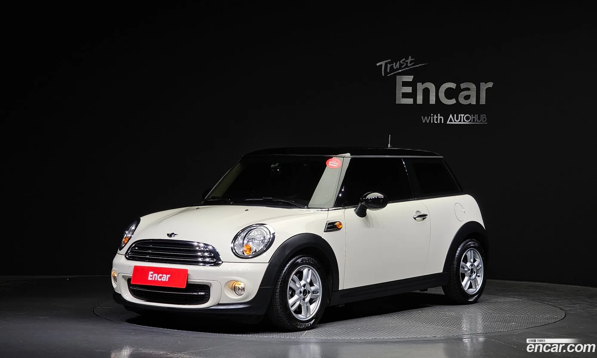 Mini Cooper Original - фотография 813048