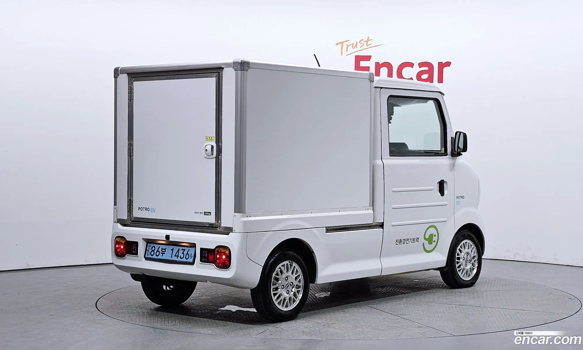 Korex Auto Trade - фотография 2034383