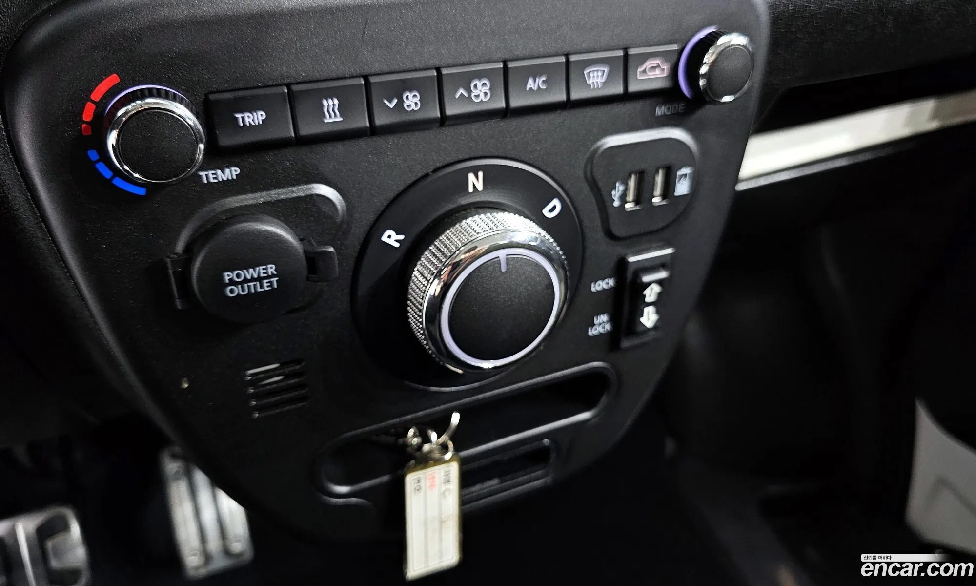 Korex Auto Trade - фотография 2034376