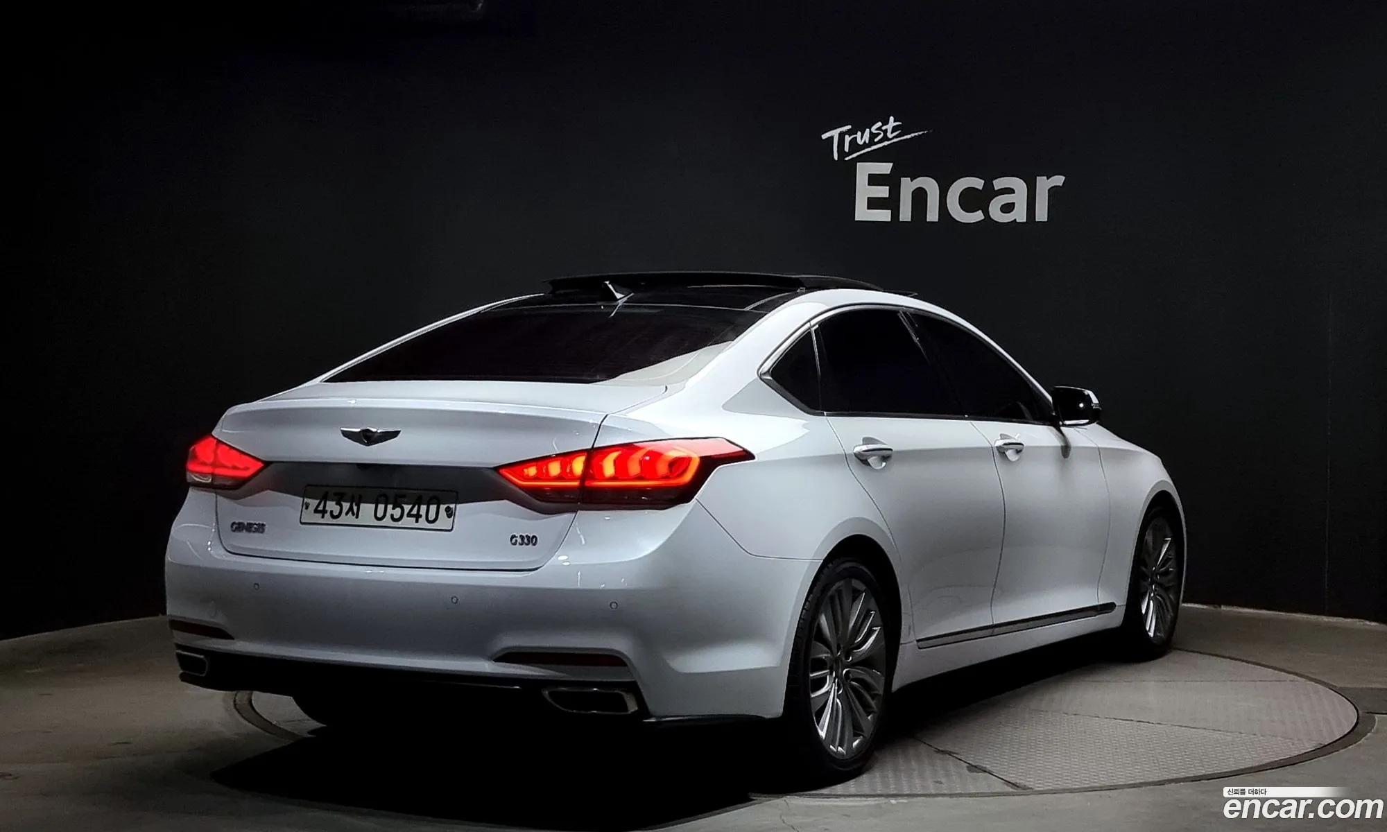 Korex Auto Trade - фотография 1537633