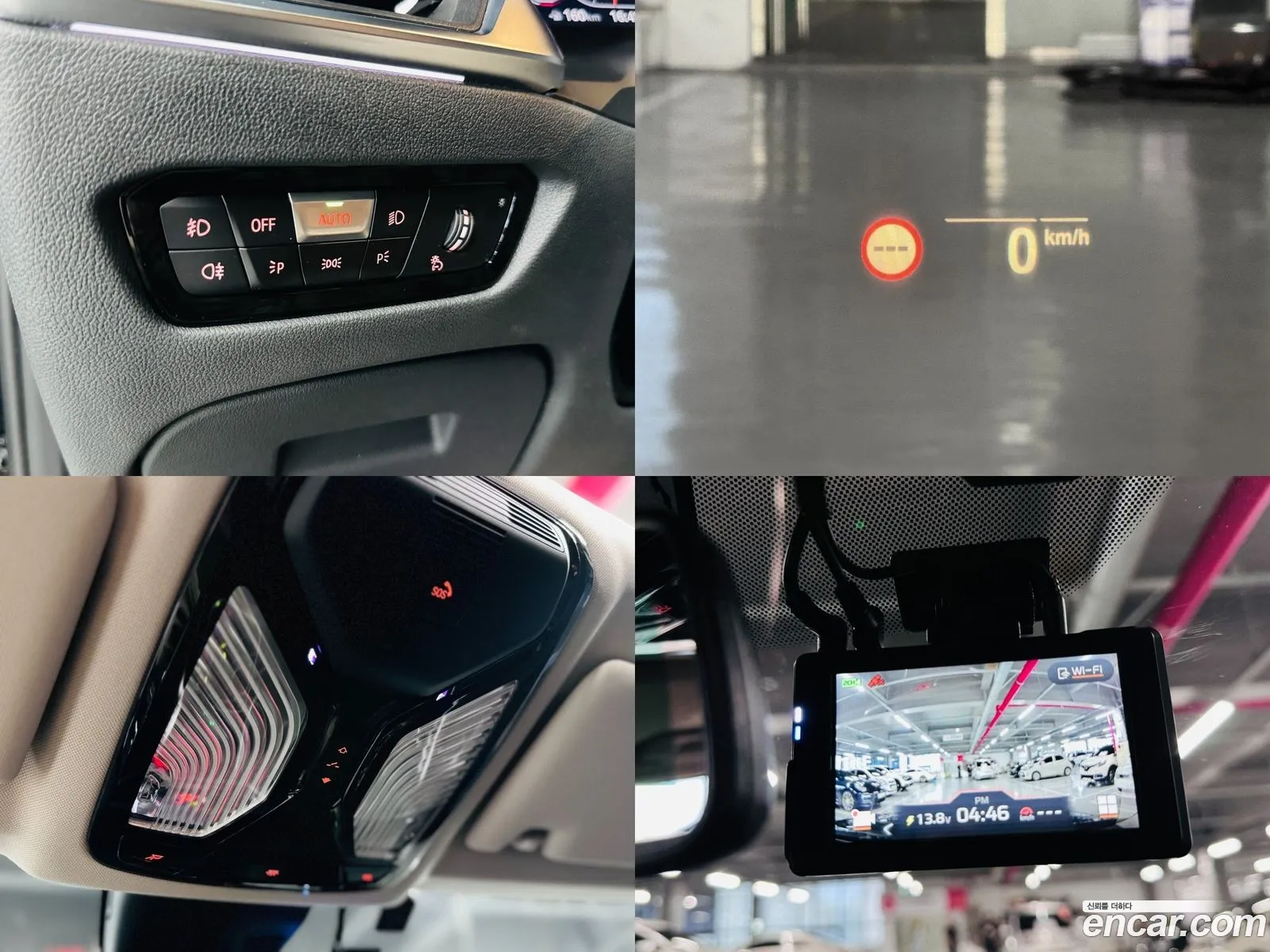 Korex Auto Trade - фотография 265801
