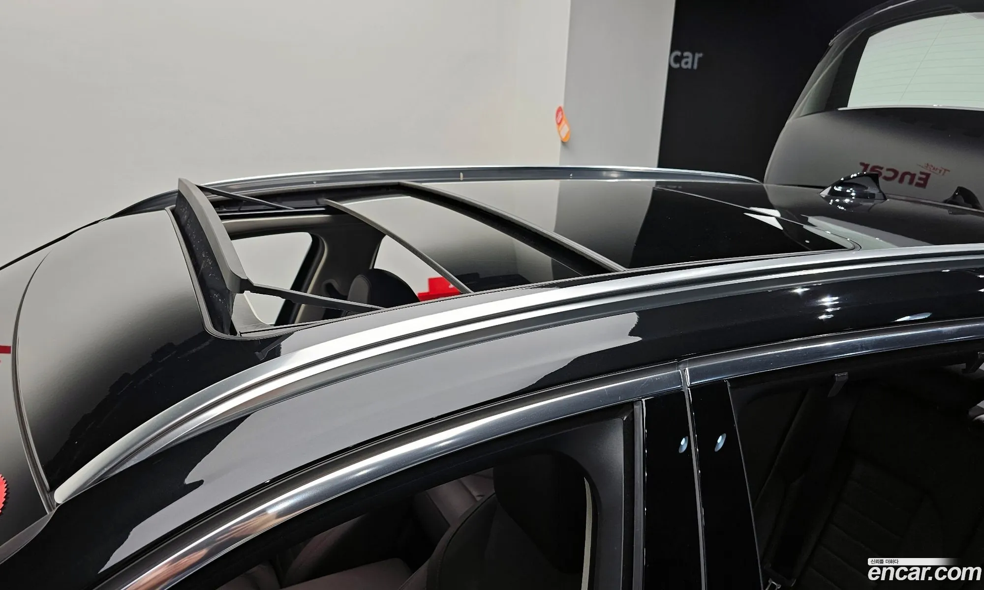 Korex Auto Trade - фотография 265808