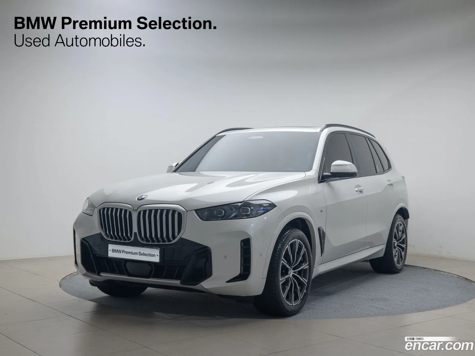Korex Auto Trade - фотография 10703488