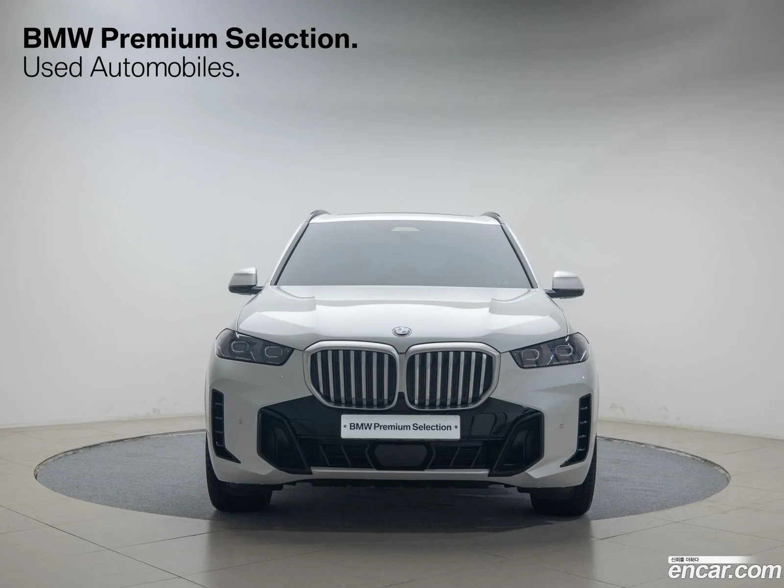 Korex Auto Trade - фотография 10703490