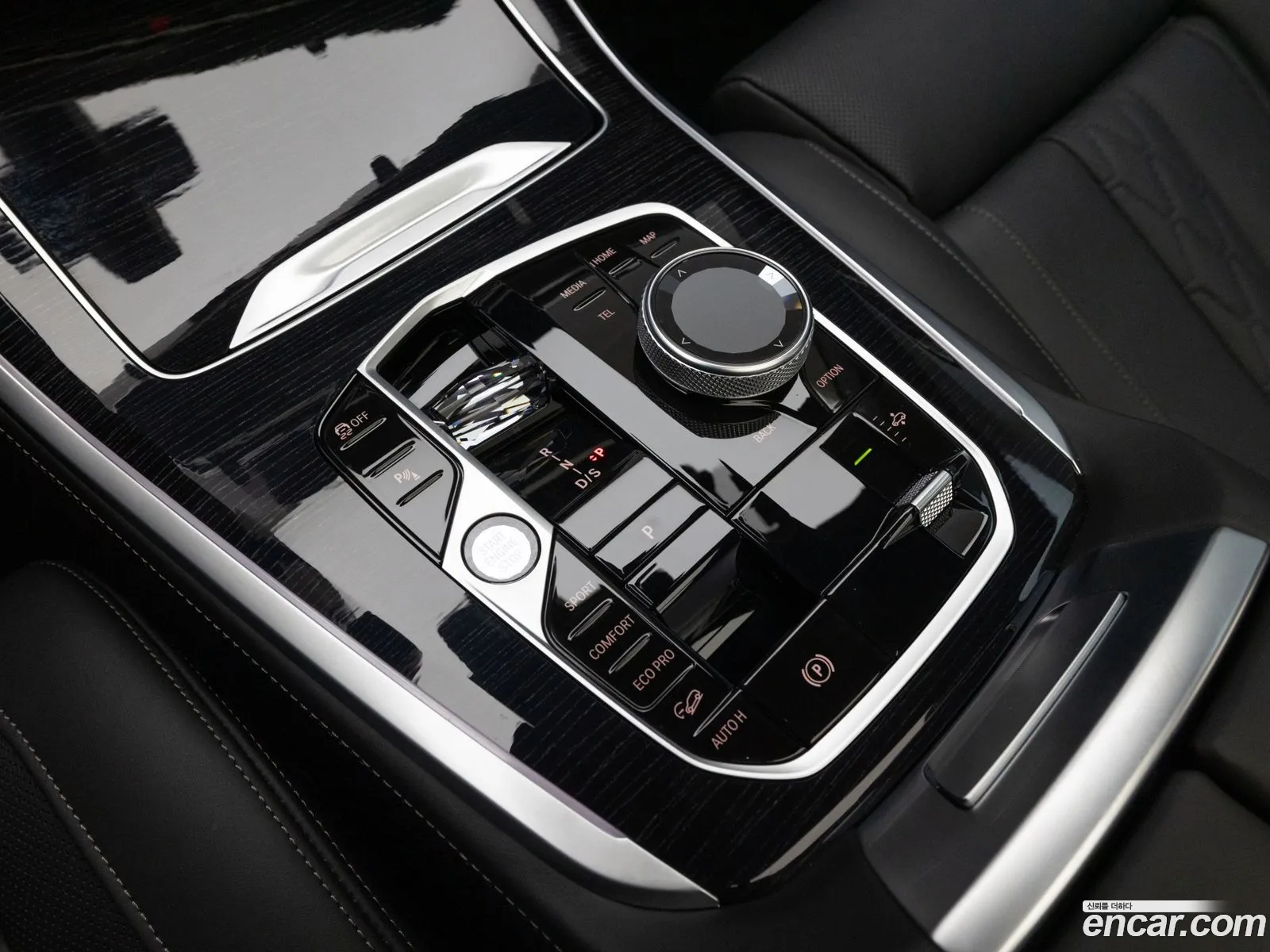 Korex Auto Trade - фотография 10703496
